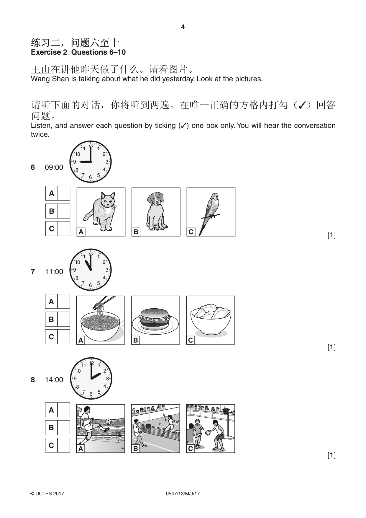 Cambridge IGCSE Chinese (Mandarin) - Foreign Language 0547 2017 May/June Paper 1 · Variant 3 question paper, page 4 of 12