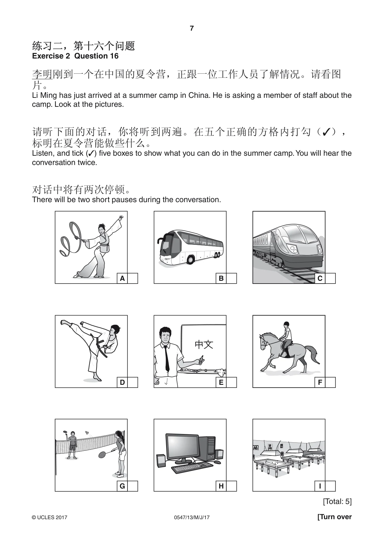 Cambridge IGCSE Chinese (Mandarin) - Foreign Language 0547 2017 May/June Paper 1 · Variant 3 question paper, page 7 of 12
