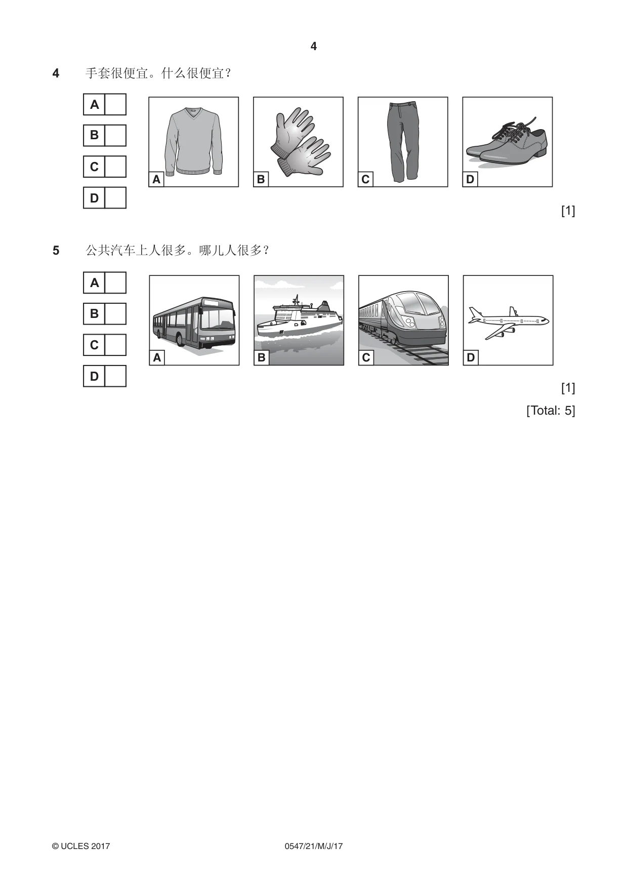 Cambridge IGCSE Chinese (Mandarin) - Foreign Language 0547 2017 May/June Paper 2 · Variant 1 question paper, page 4 of 16