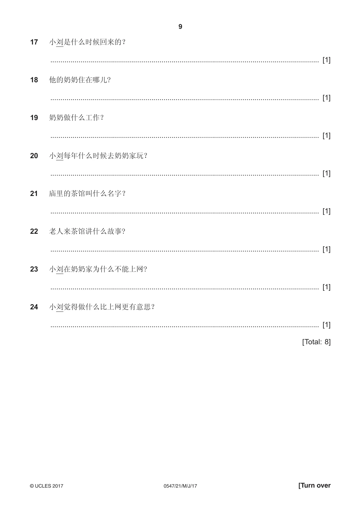 Cambridge IGCSE Chinese (Mandarin) - Foreign Language 0547 2017 May/June Paper 2 · Variant 1 question paper, page 9 of 16
