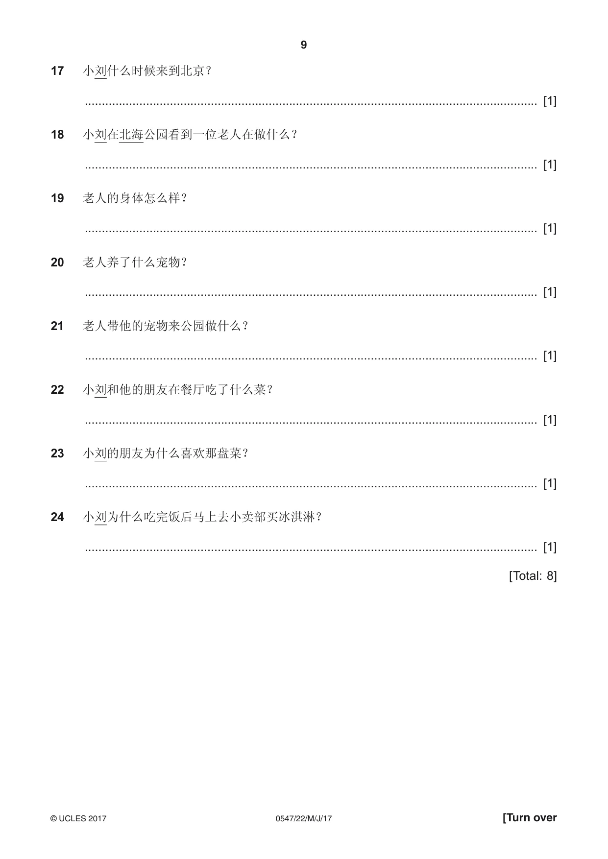 Cambridge IGCSE Chinese (Mandarin) - Foreign Language 0547 2017 May/June Paper 2 · Variant 2 question paper, page 9 of 16