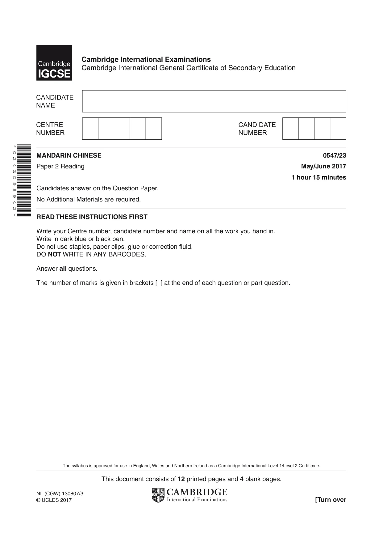 Cambridge IGCSE Chinese (Mandarin) - Foreign Language 0547 2017 May/June Paper 2 · Variant 3 question paper, page 1 of 16