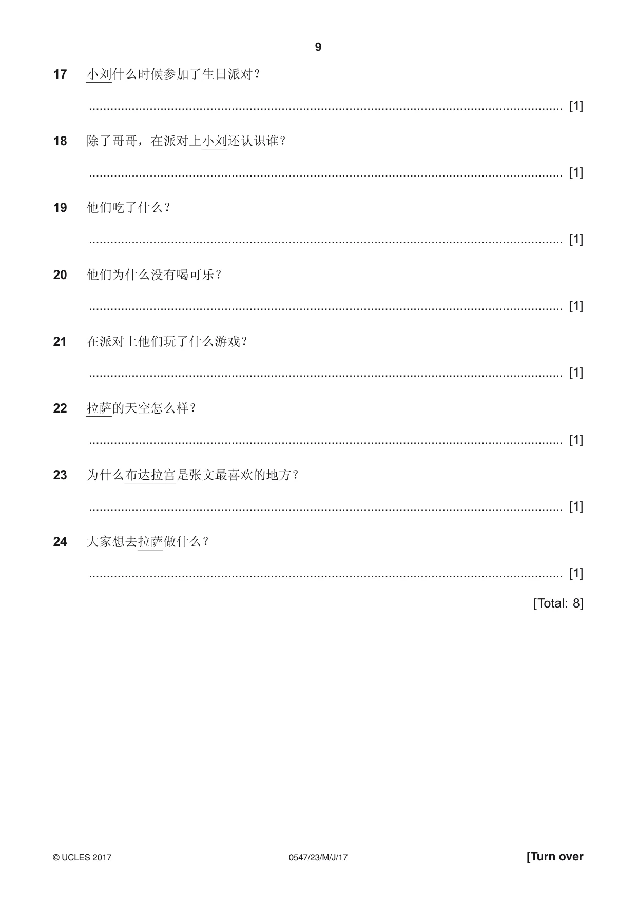 Cambridge IGCSE Chinese (Mandarin) - Foreign Language 0547 2017 May/June Paper 2 · Variant 3 question paper, page 9 of 16