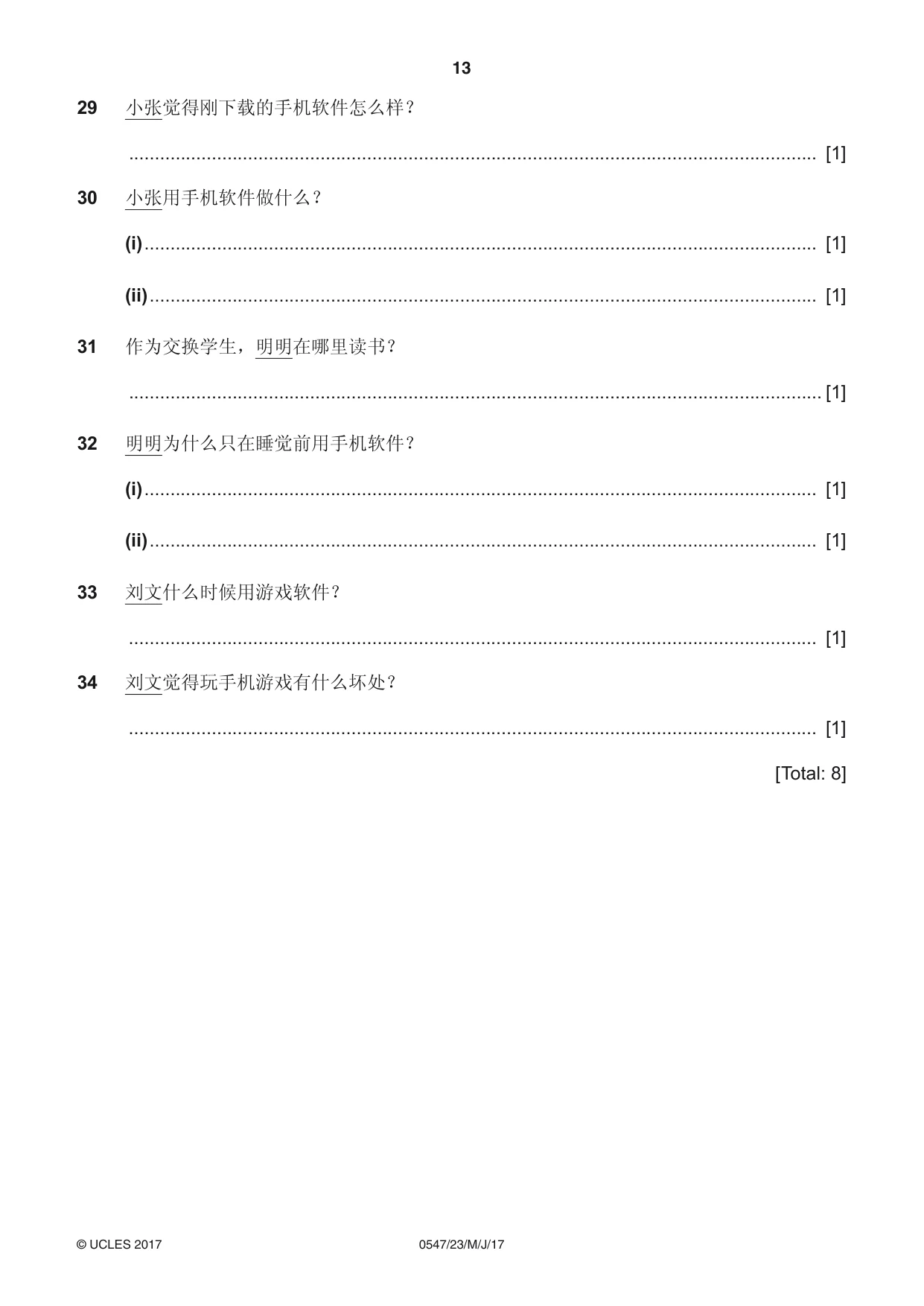 Cambridge IGCSE Chinese (Mandarin) - Foreign Language 0547 2017 May/June Paper 2 · Variant 3 question paper, page 13 of 16