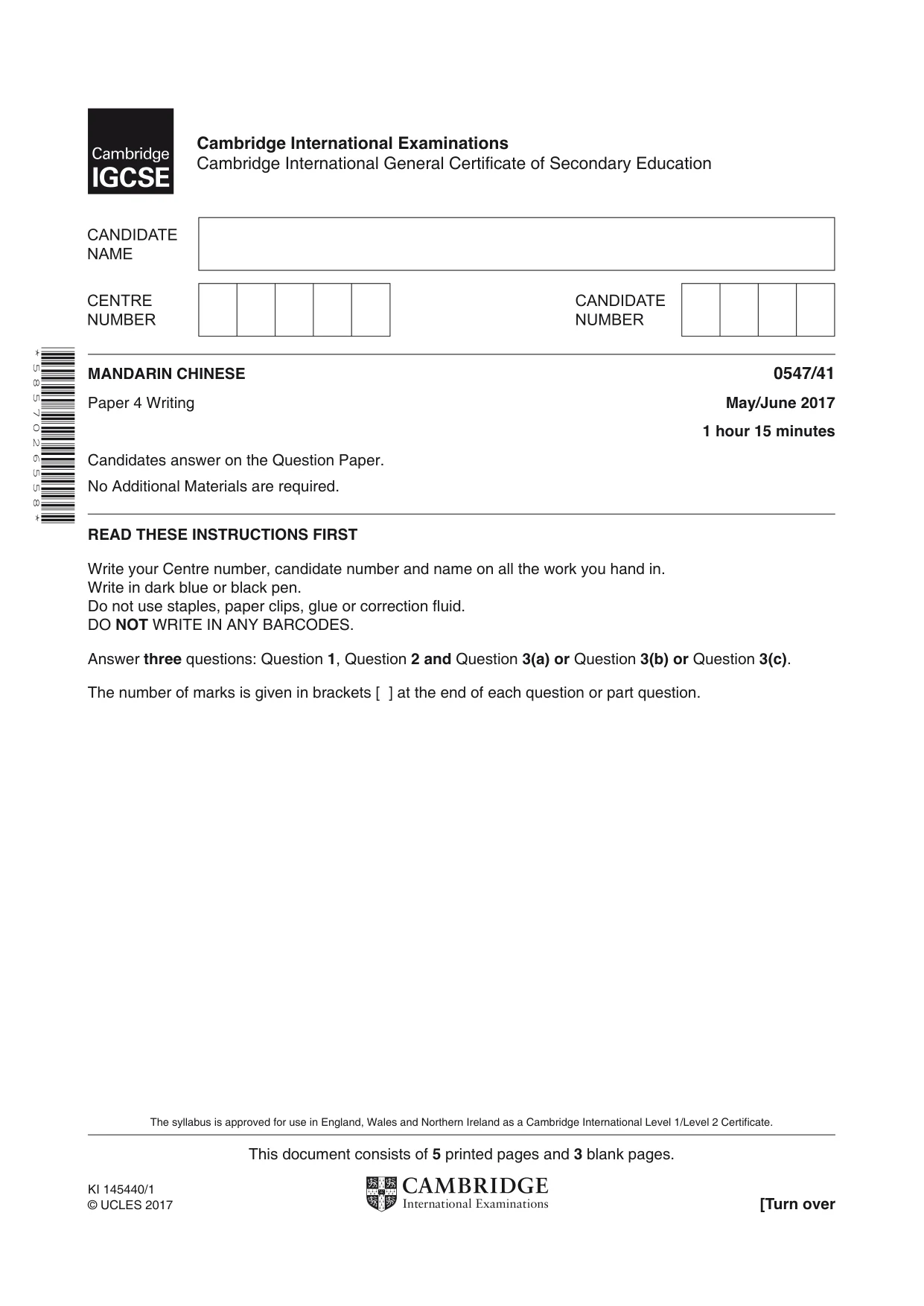 Cambridge IGCSE Chinese (Mandarin) - Foreign Language 0547 2017 May/June Paper 4 · Variant 1 question paper, page 1 of 8