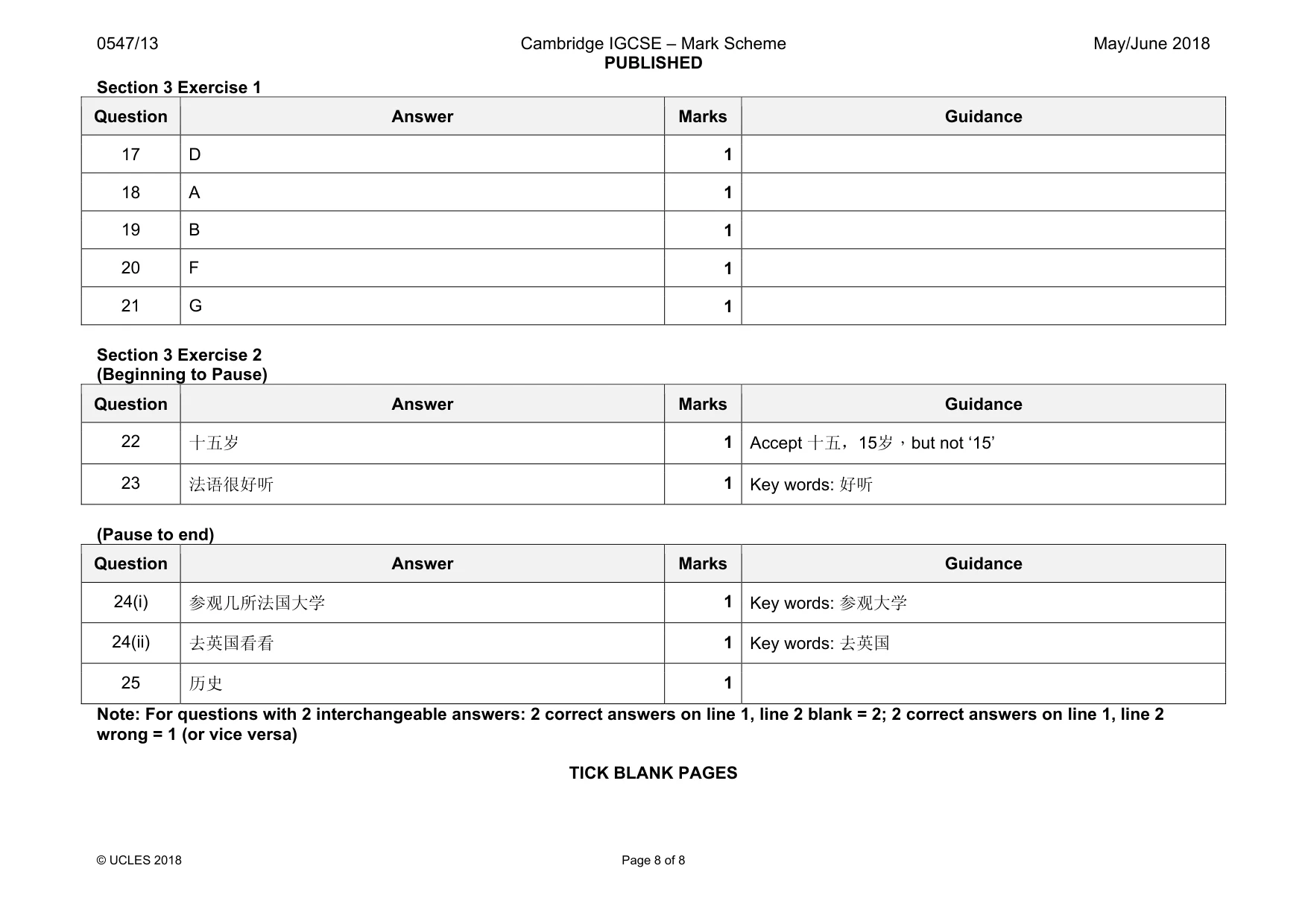 Mark scheme, page 8 of 8