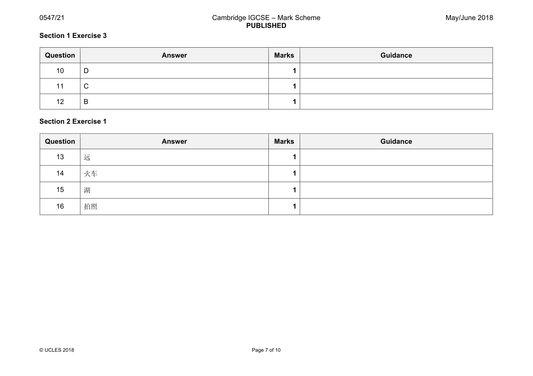 Mark scheme, page 7 of 10