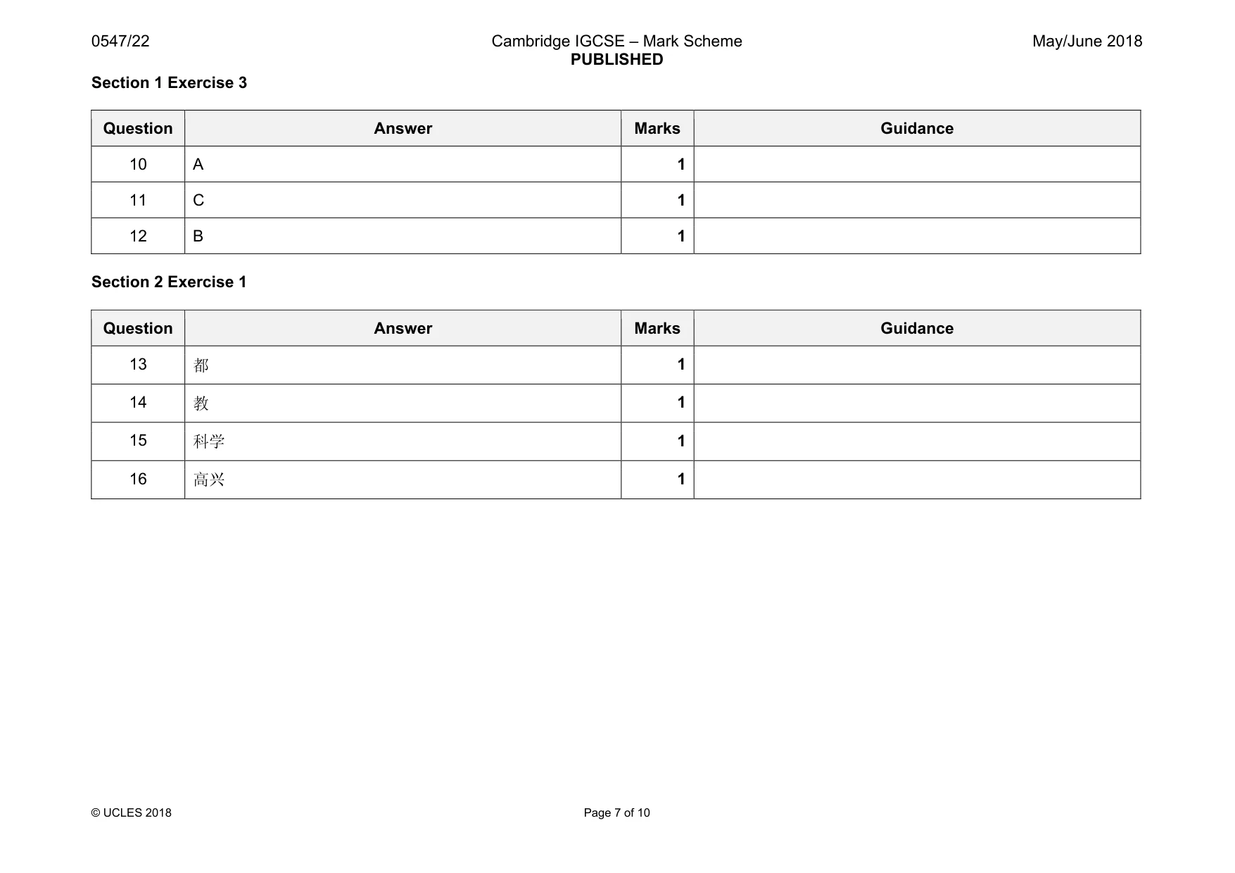 Mark scheme, page 7 of 10