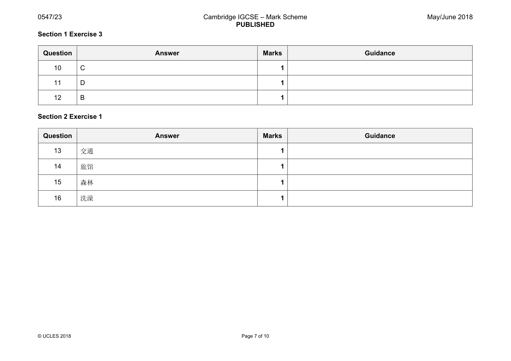Mark scheme, page 7 of 10