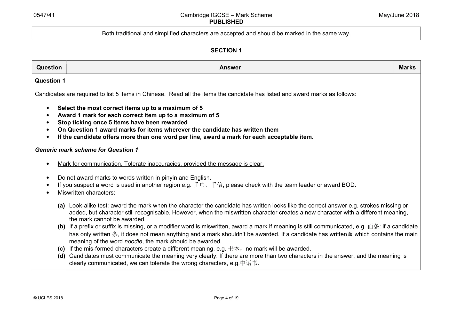 Mark scheme, page 4 of 19