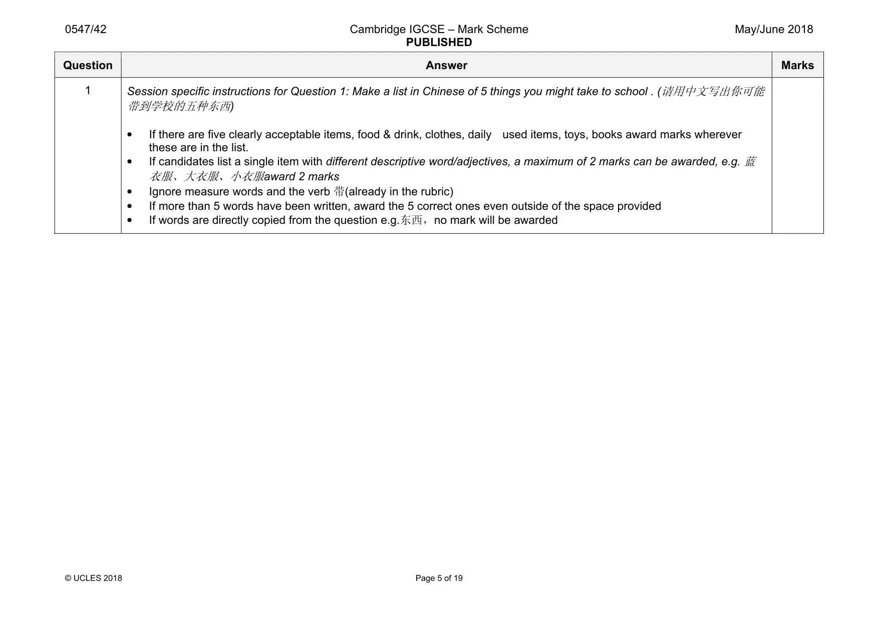 Mark scheme, page 5 of 19