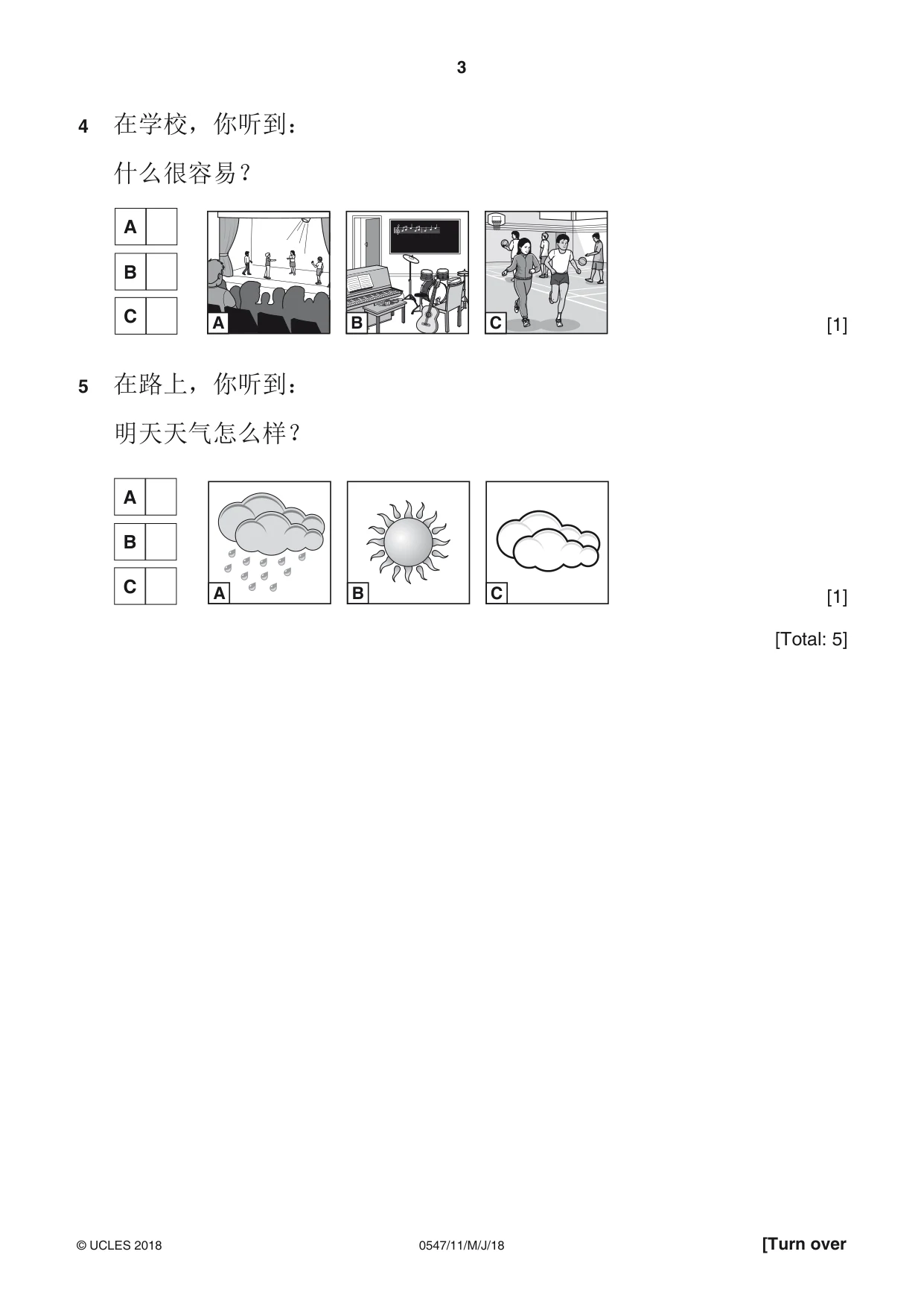 Cambridge IGCSE Chinese (Mandarin) - Foreign Language 0547 2018 May/June Paper 1 · Variant 1 question paper, page 3 of 12