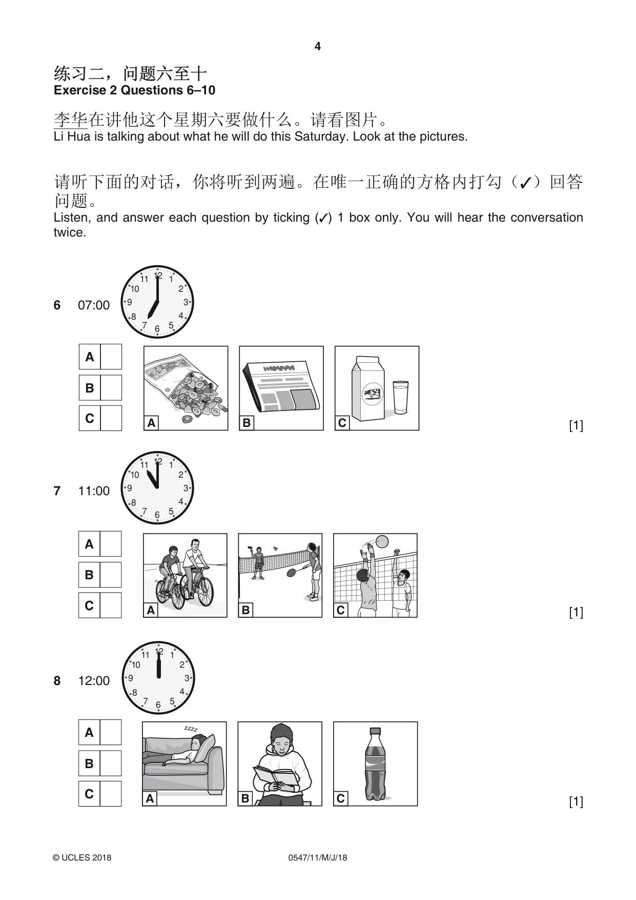 Cambridge IGCSE Chinese (Mandarin) - Foreign Language 0547 2018 May/June Paper 1 · Variant 1 question paper, page 4 of 12