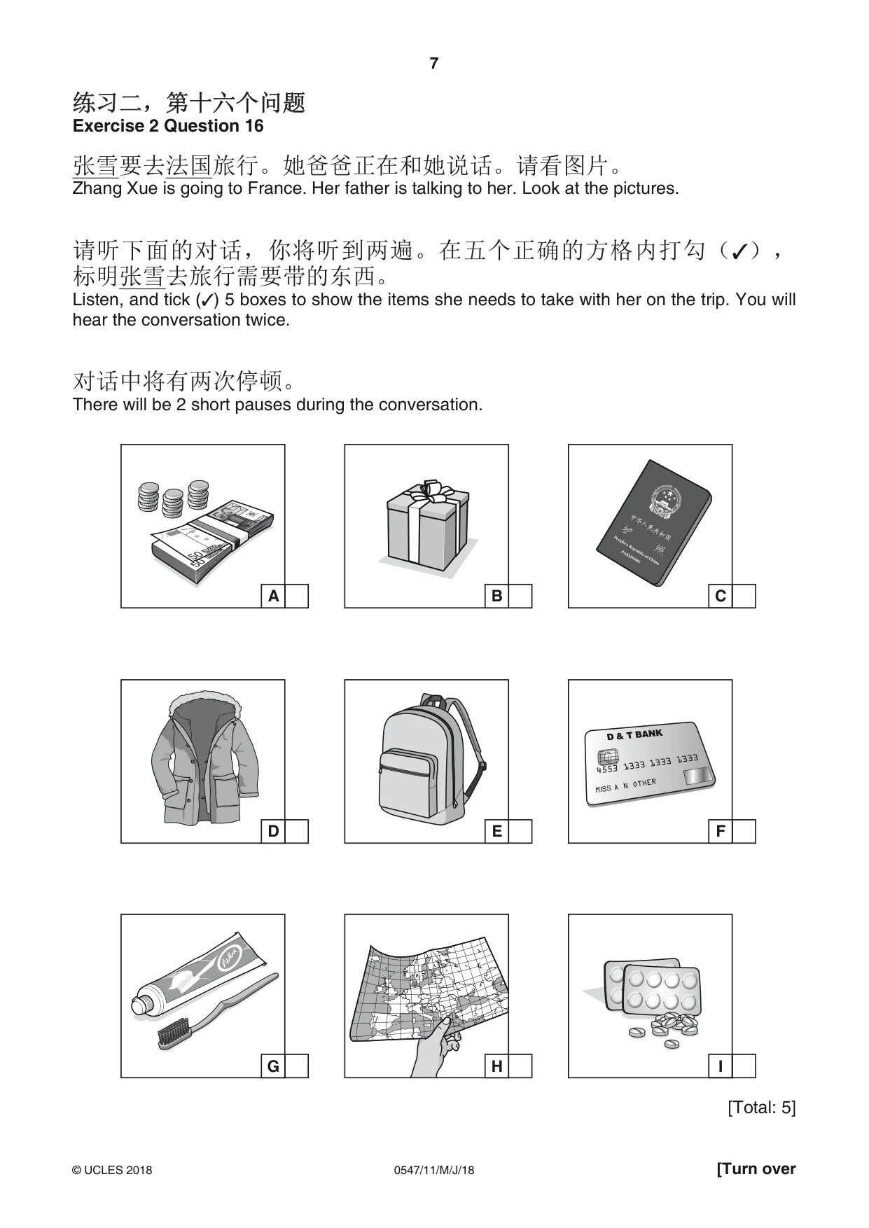 Cambridge IGCSE Chinese (Mandarin) - Foreign Language 0547 2018 May/June Paper 1 · Variant 1 question paper, page 7 of 12