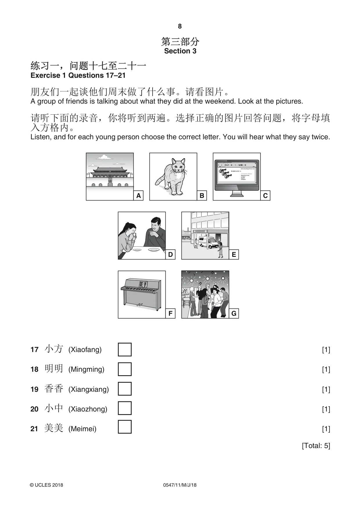 Cambridge IGCSE Chinese (Mandarin) - Foreign Language 0547 2018 May/June Paper 1 · Variant 1 question paper, page 8 of 12