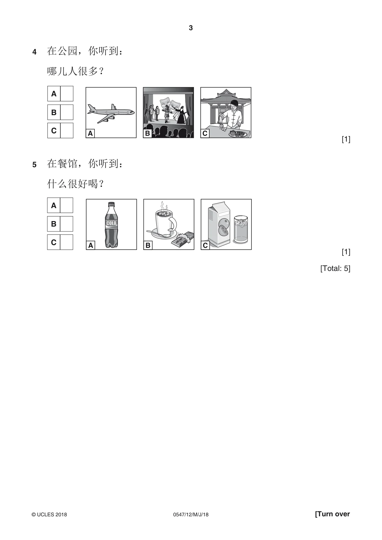 Cambridge IGCSE Chinese (Mandarin) - Foreign Language 0547 2018 May/June Paper 1 · Variant 2 question paper, page 3 of 12