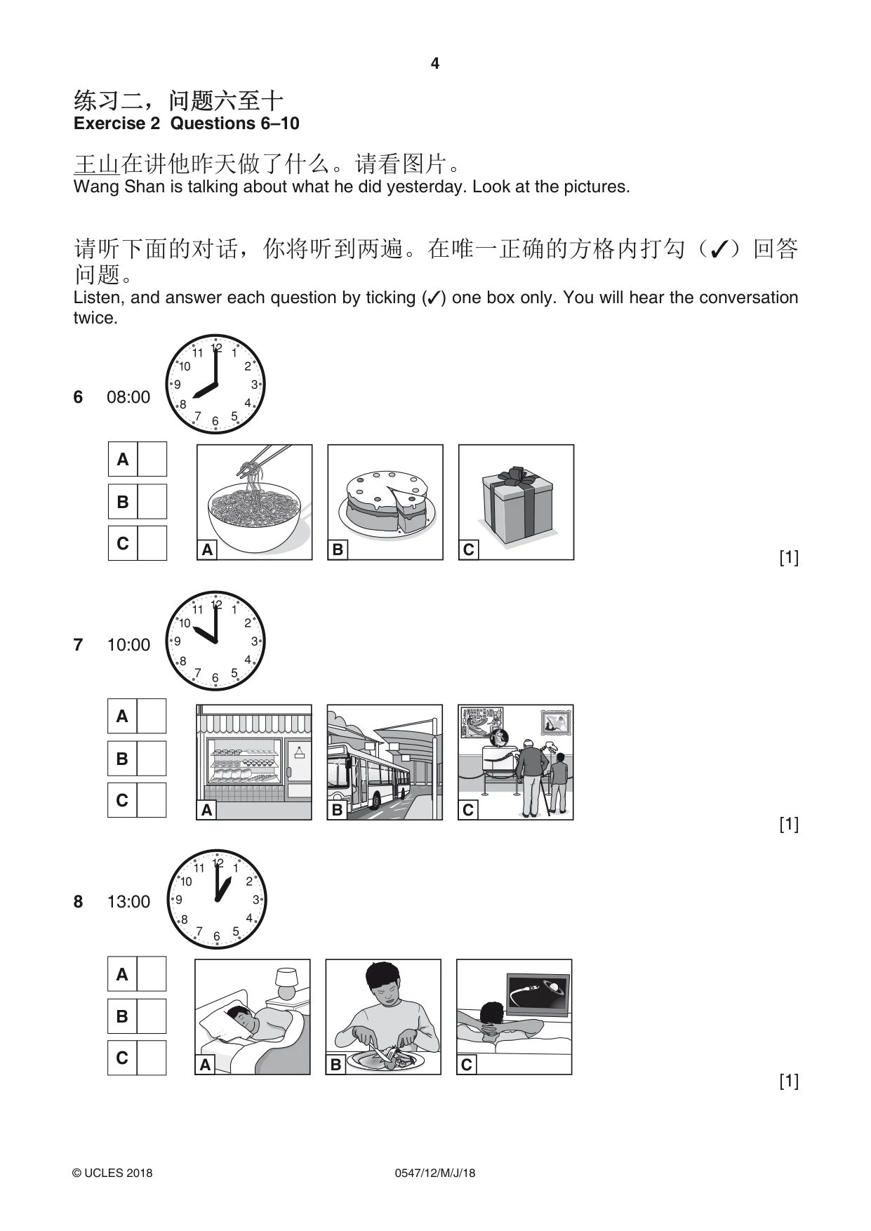 Cambridge IGCSE Chinese (Mandarin) - Foreign Language 0547 2018 May/June Paper 1 · Variant 2 question paper, page 4 of 12