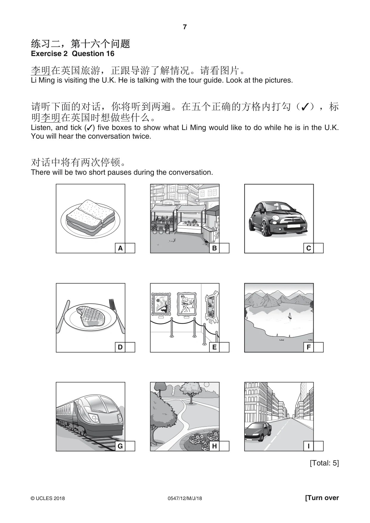 Cambridge IGCSE Chinese (Mandarin) - Foreign Language 0547 2018 May/June Paper 1 · Variant 2 question paper, page 7 of 12