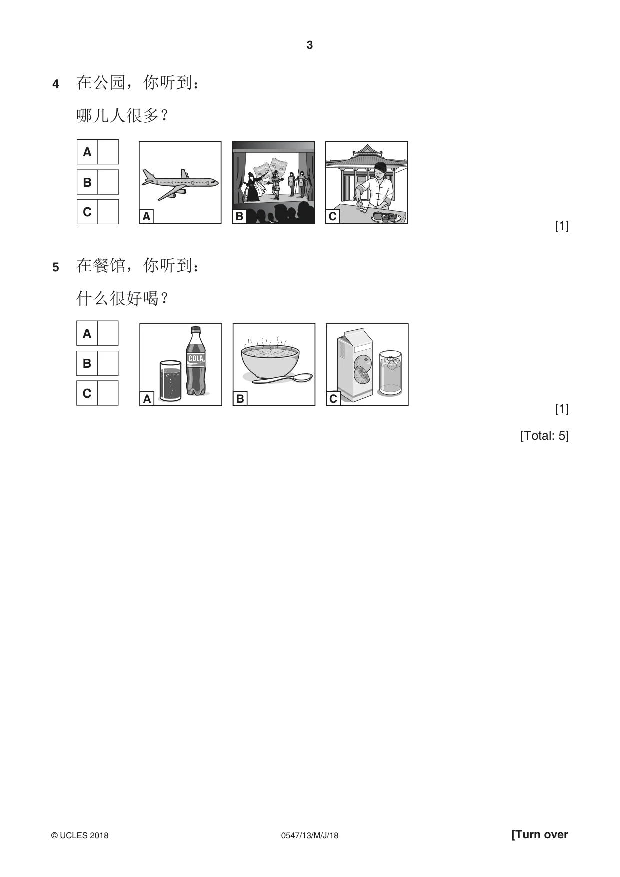 Cambridge IGCSE Chinese (Mandarin) - Foreign Language 0547 2018 May/June Paper 1 · Variant 3 question paper, page 3 of 12