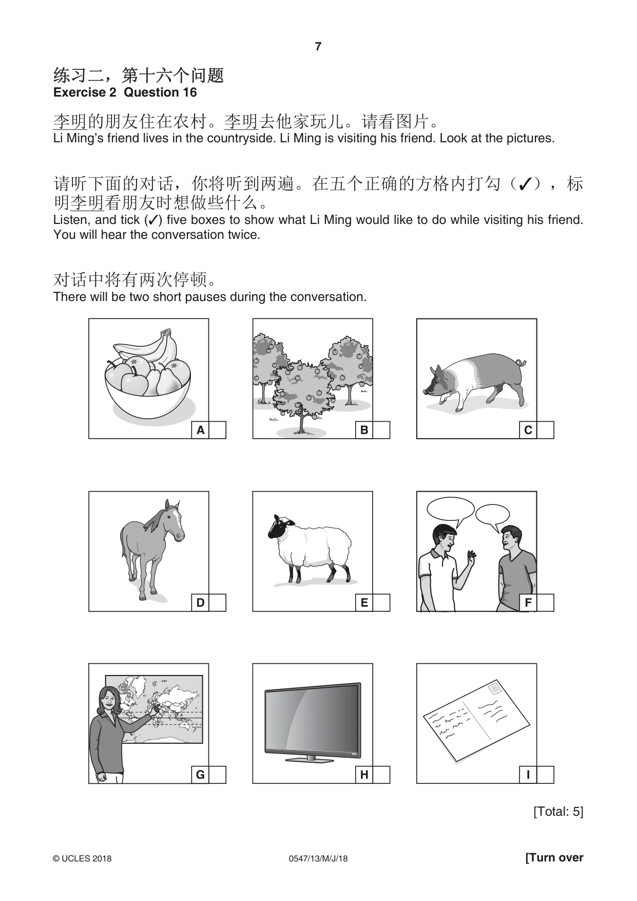 Cambridge IGCSE Chinese (Mandarin) - Foreign Language 0547 2018 May/June Paper 1 · Variant 3 question paper, page 7 of 12