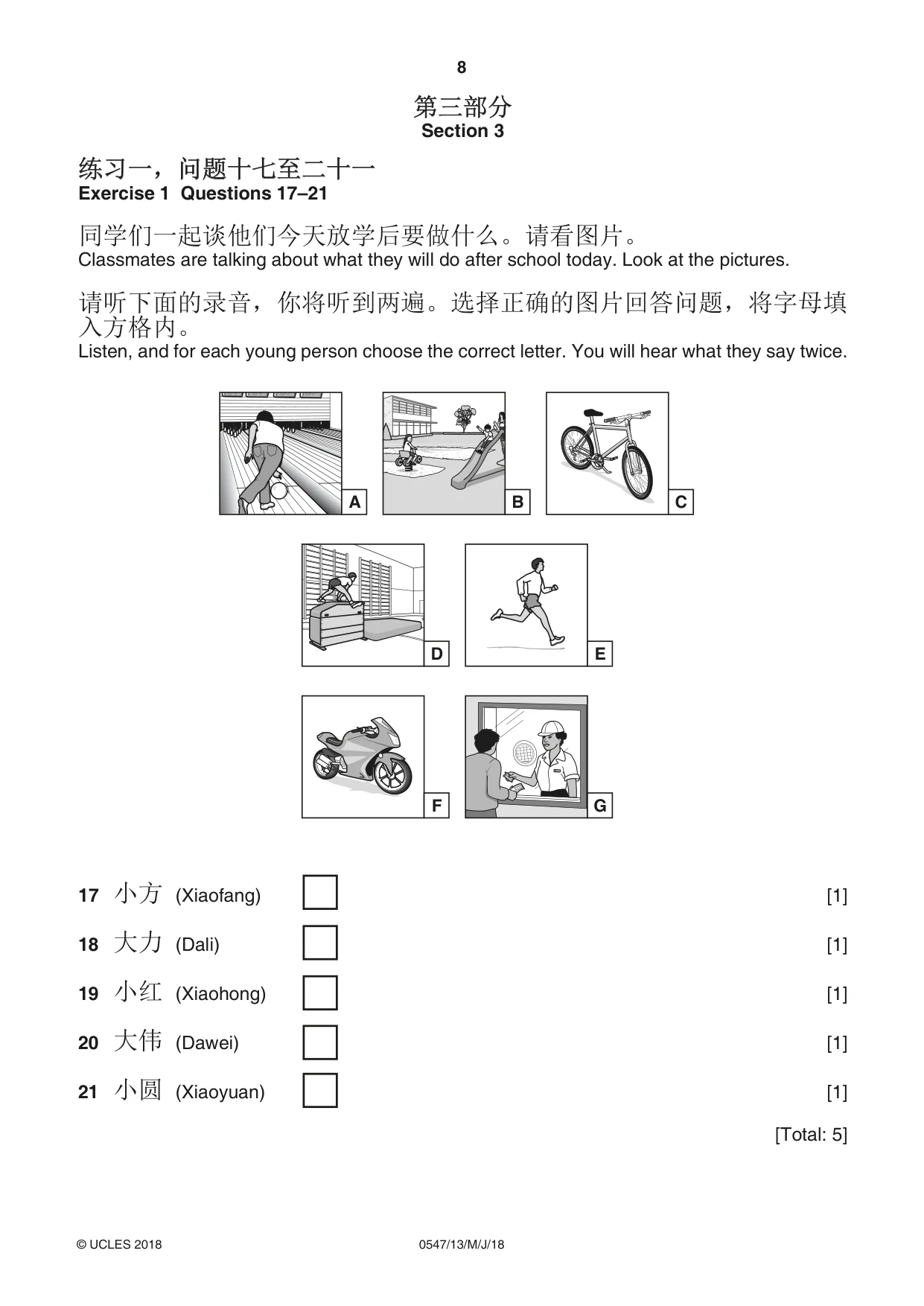 Cambridge IGCSE Chinese (Mandarin) - Foreign Language 0547 2018 May/June Paper 1 · Variant 3 question paper, page 8 of 12
