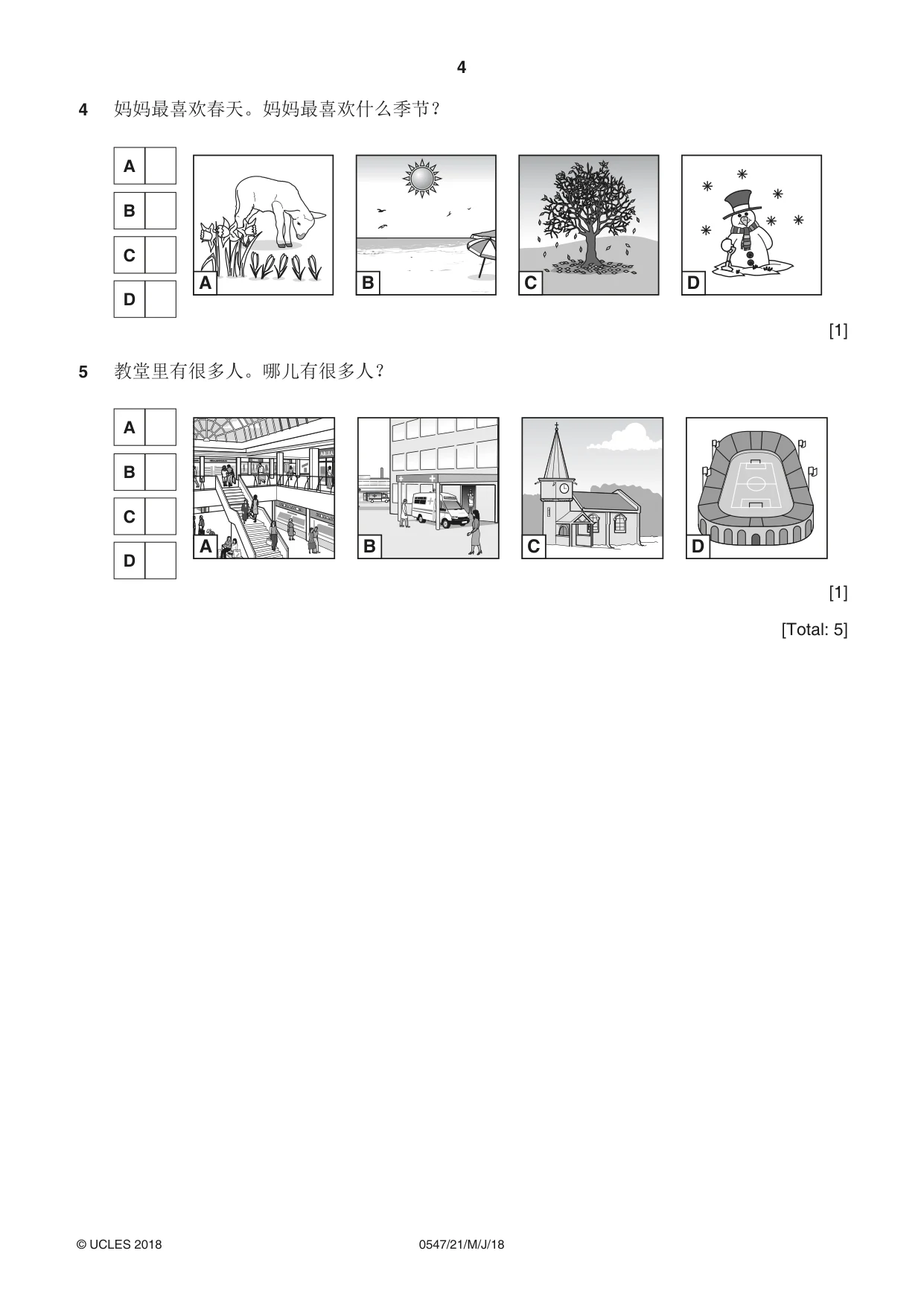 Cambridge IGCSE Chinese (Mandarin) - Foreign Language 0547 2018 May/June Paper 2 · Variant 1 question paper, page 4 of 16