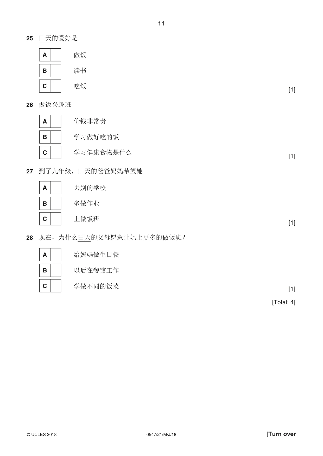 Cambridge IGCSE Chinese (Mandarin) - Foreign Language 0547 2018 May/June Paper 2 · Variant 1 question paper, page 11 of 16