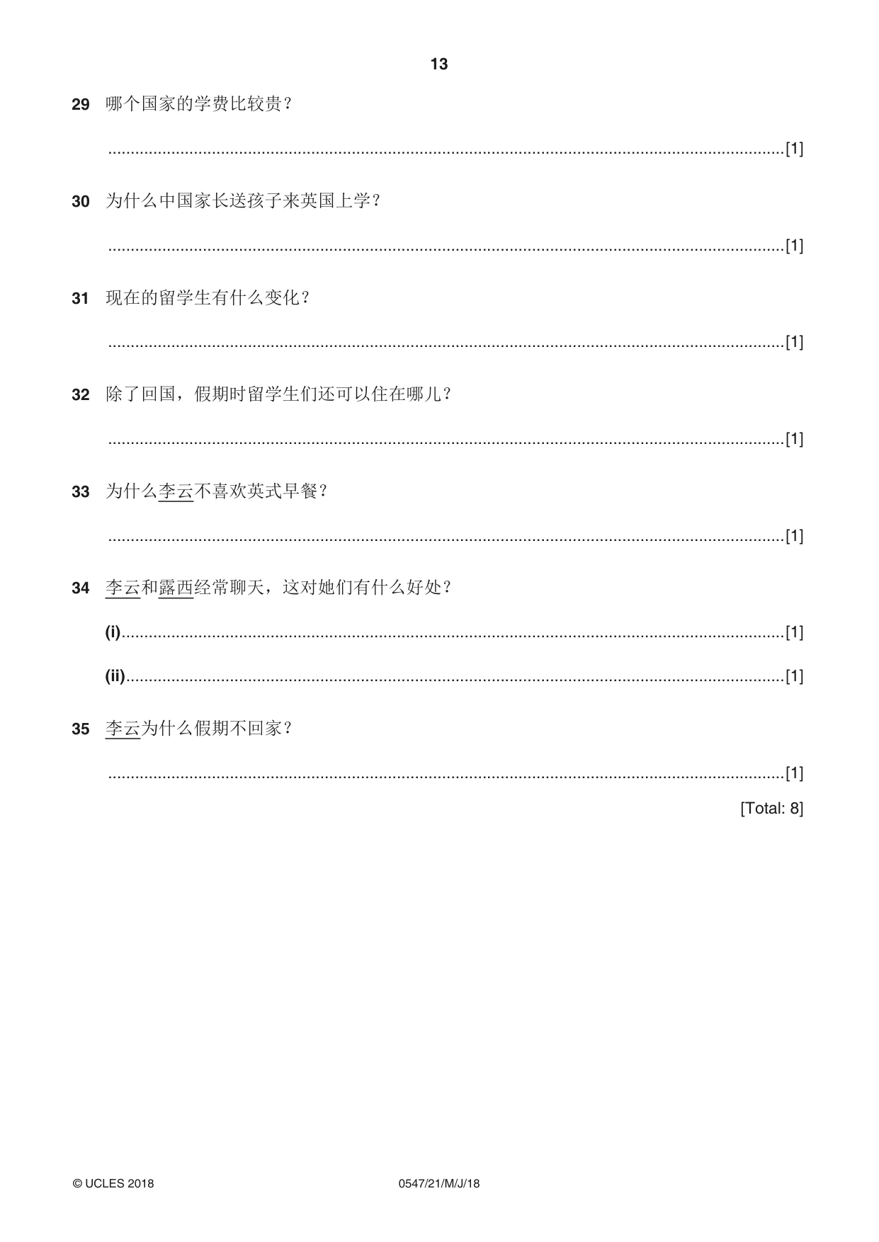 Cambridge IGCSE Chinese (Mandarin) - Foreign Language 0547 2018 May/June Paper 2 · Variant 1 question paper, page 13 of 16