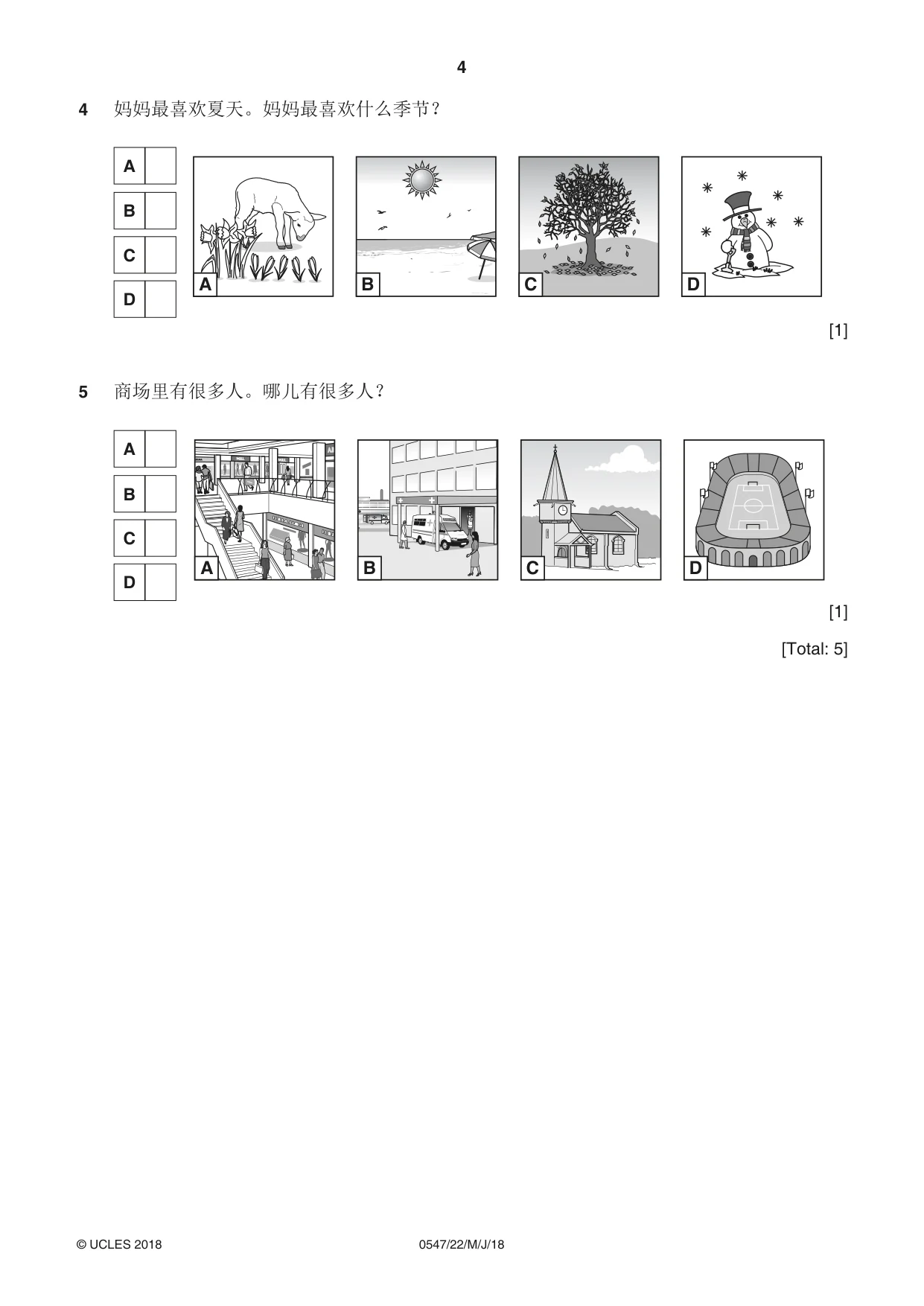 Cambridge IGCSE Chinese (Mandarin) - Foreign Language 0547 2018 May/June Paper 2 · Variant 2 question paper, page 4 of 16