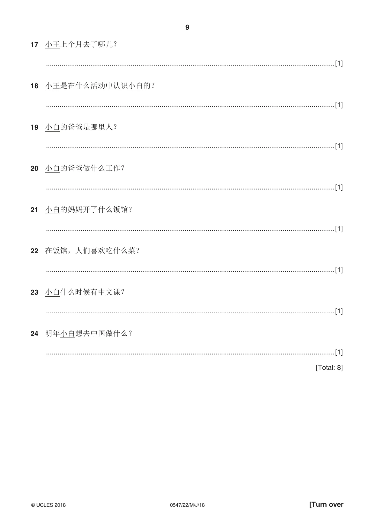 Cambridge IGCSE Chinese (Mandarin) - Foreign Language 0547 2018 May/June Paper 2 · Variant 2 question paper, page 9 of 16