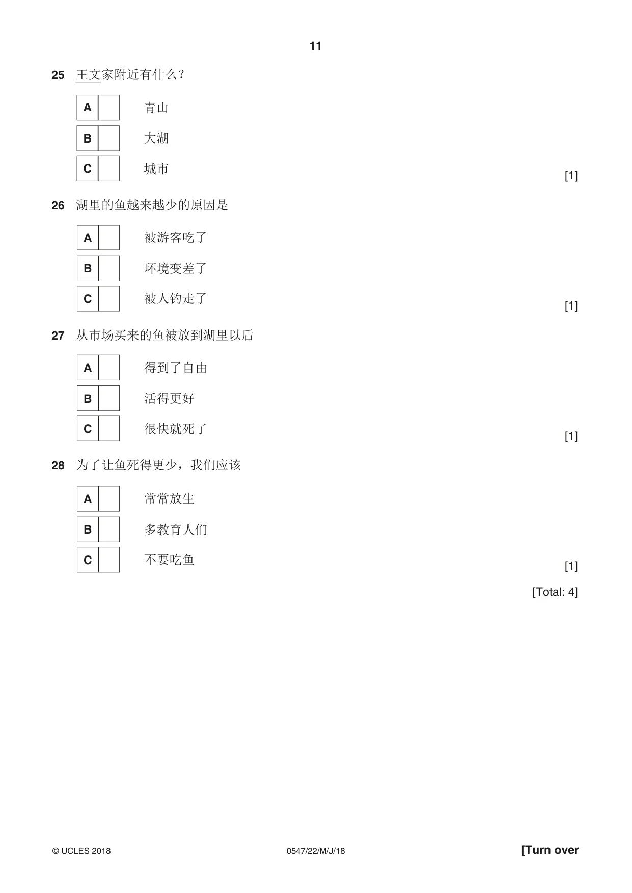 Cambridge IGCSE Chinese (Mandarin) - Foreign Language 0547 2018 May/June Paper 2 · Variant 2 question paper, page 11 of 16