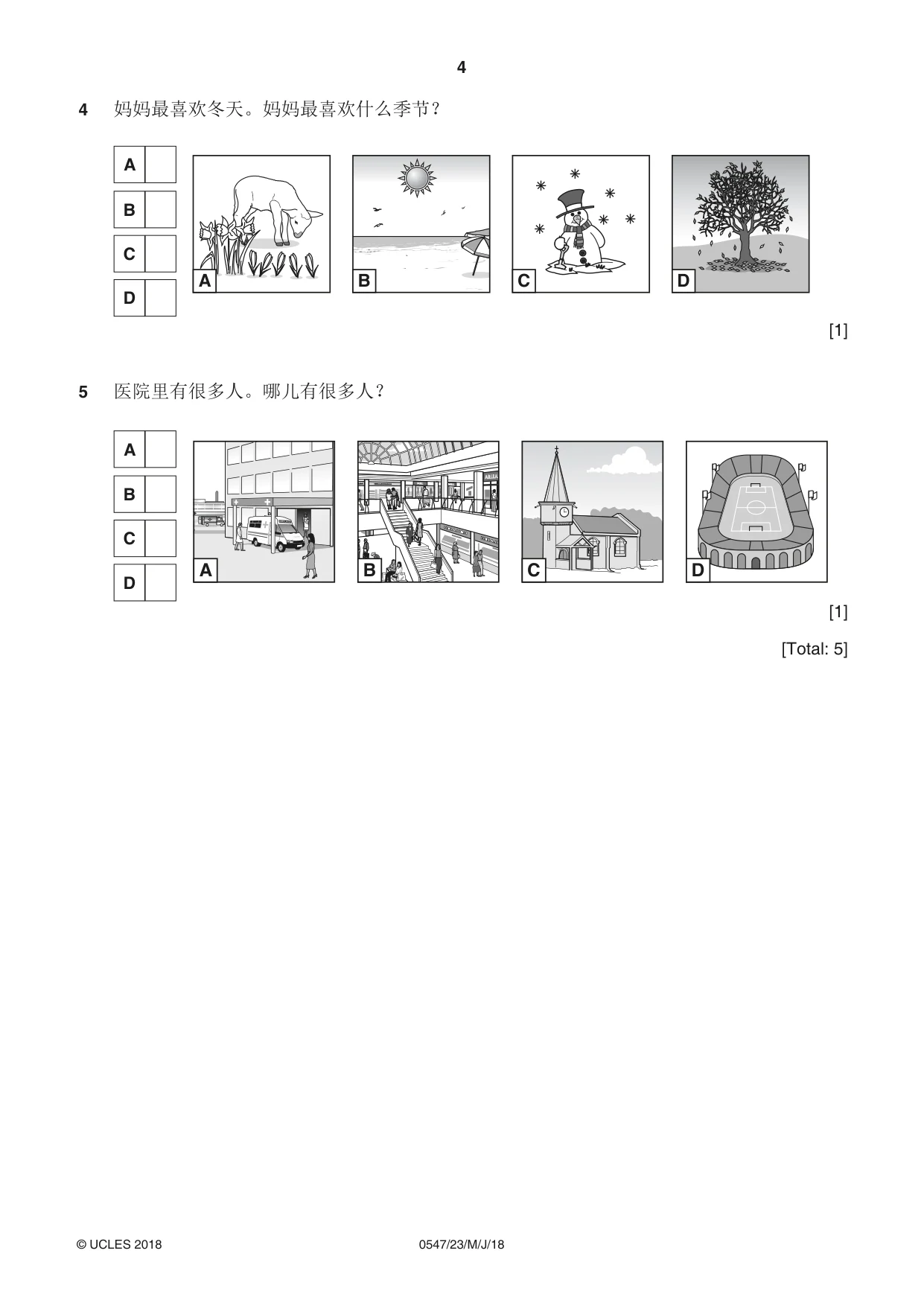 Cambridge IGCSE Chinese (Mandarin) - Foreign Language 0547 2018 May/June Paper 2 · Variant 3 question paper, page 4 of 16