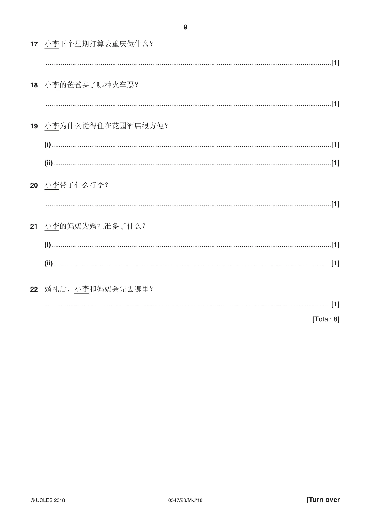 Cambridge IGCSE Chinese (Mandarin) - Foreign Language 0547 2018 May/June Paper 2 · Variant 3 question paper, page 9 of 16