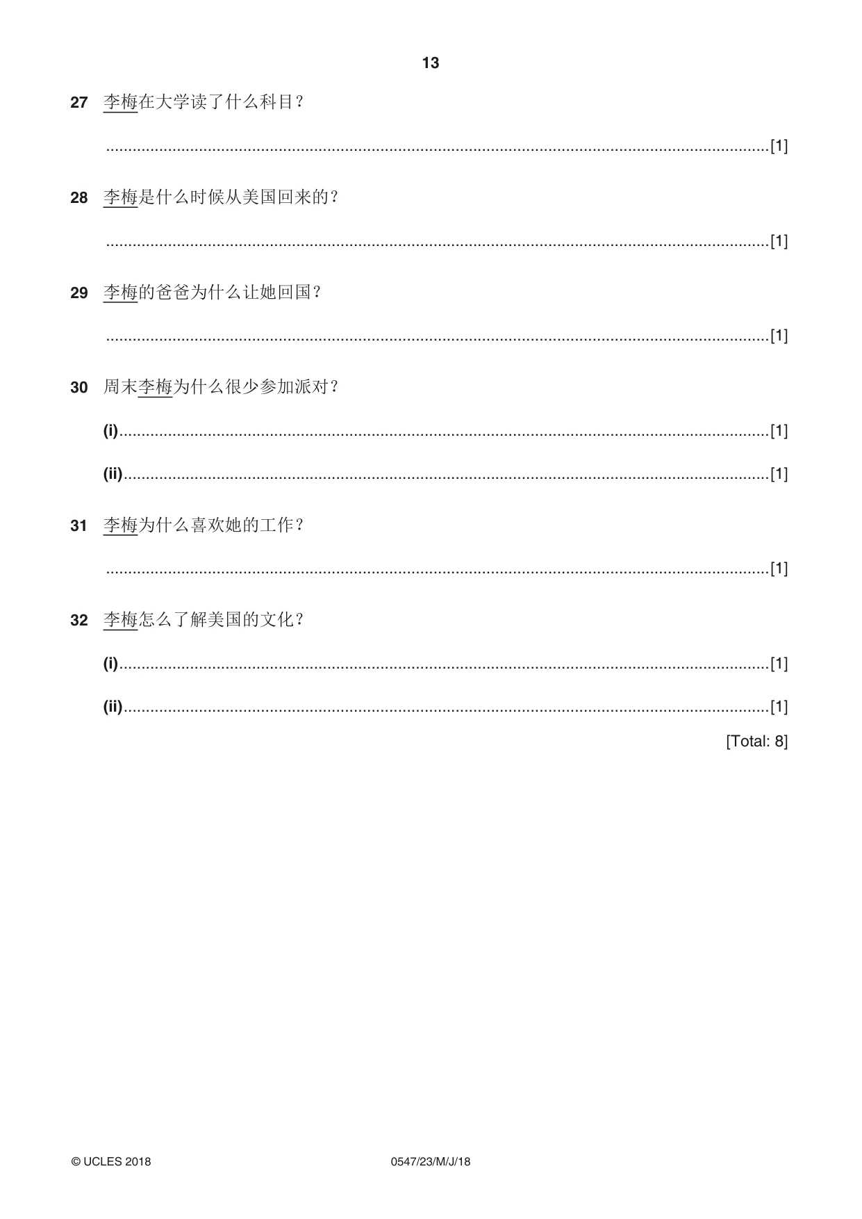 Cambridge IGCSE Chinese (Mandarin) - Foreign Language 0547 2018 May/June Paper 2 · Variant 3 question paper, page 13 of 16