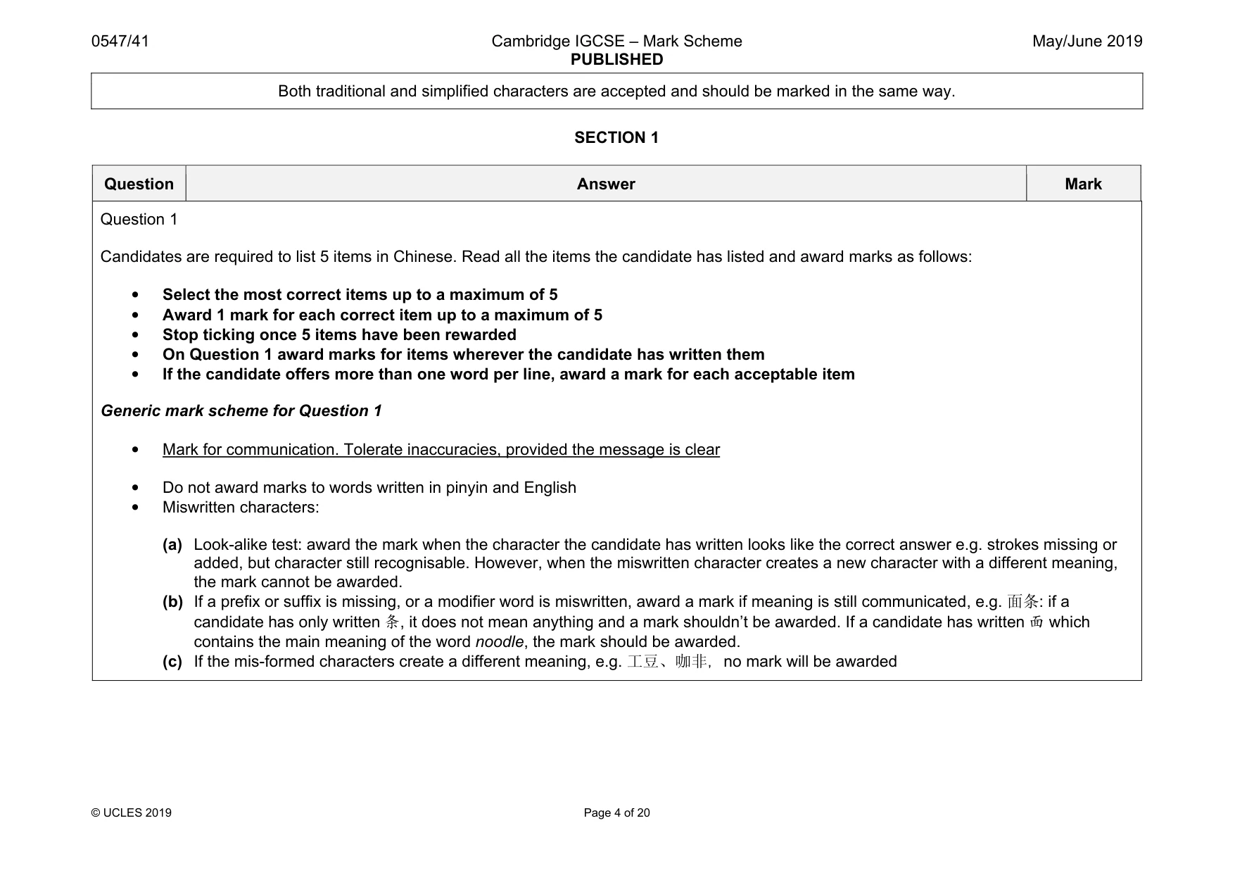 Mark scheme, page 4 of 20