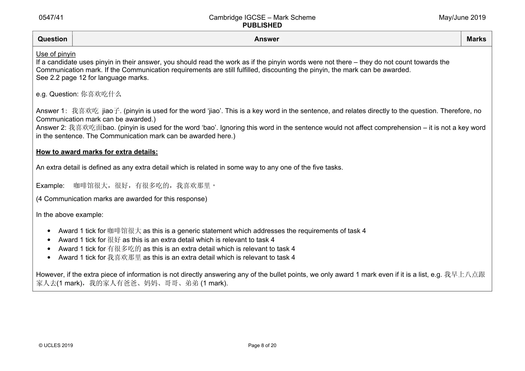 Mark scheme, page 8 of 20