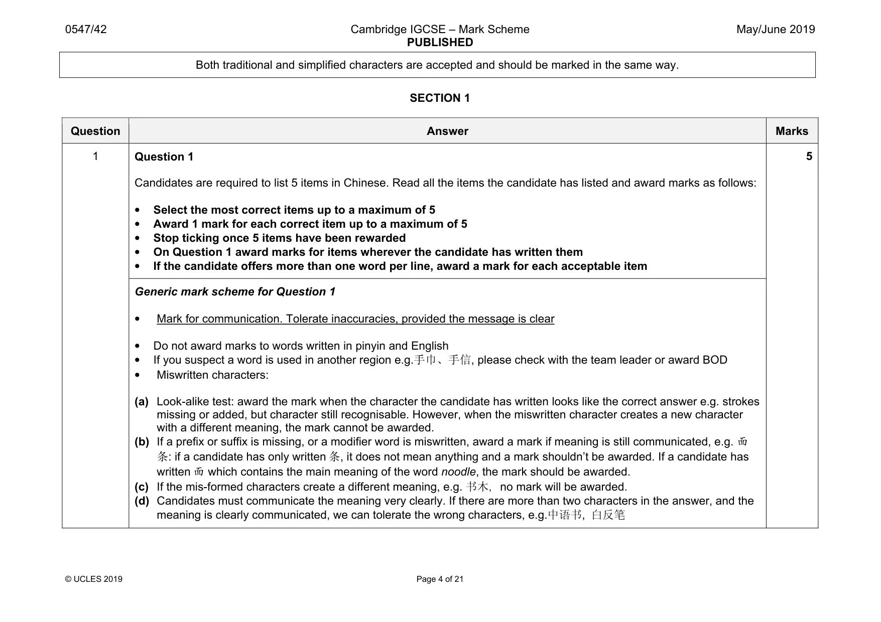 Mark scheme, page 4 of 21
