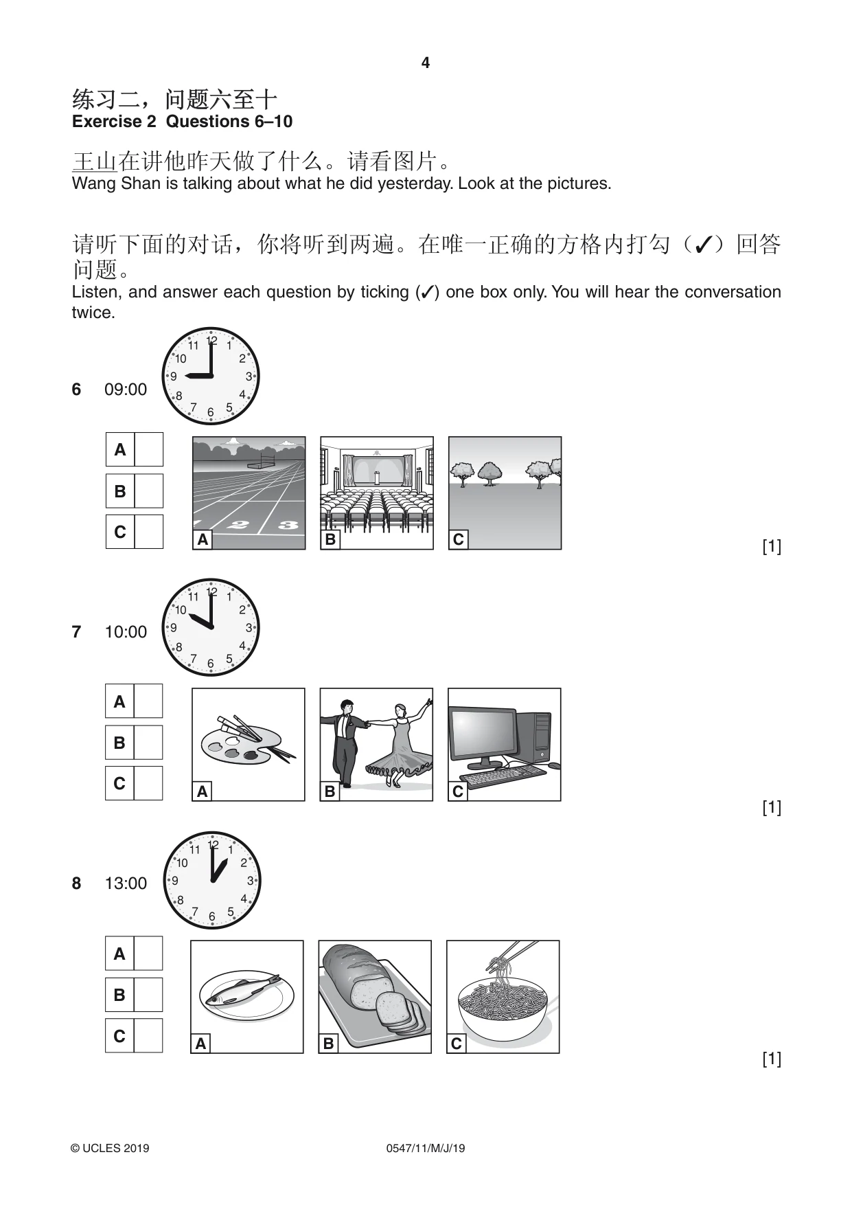 Cambridge IGCSE Chinese (Mandarin) - Foreign Language 0547 2019 May/June Paper 1 · Variant 1 question paper, page 4 of 12