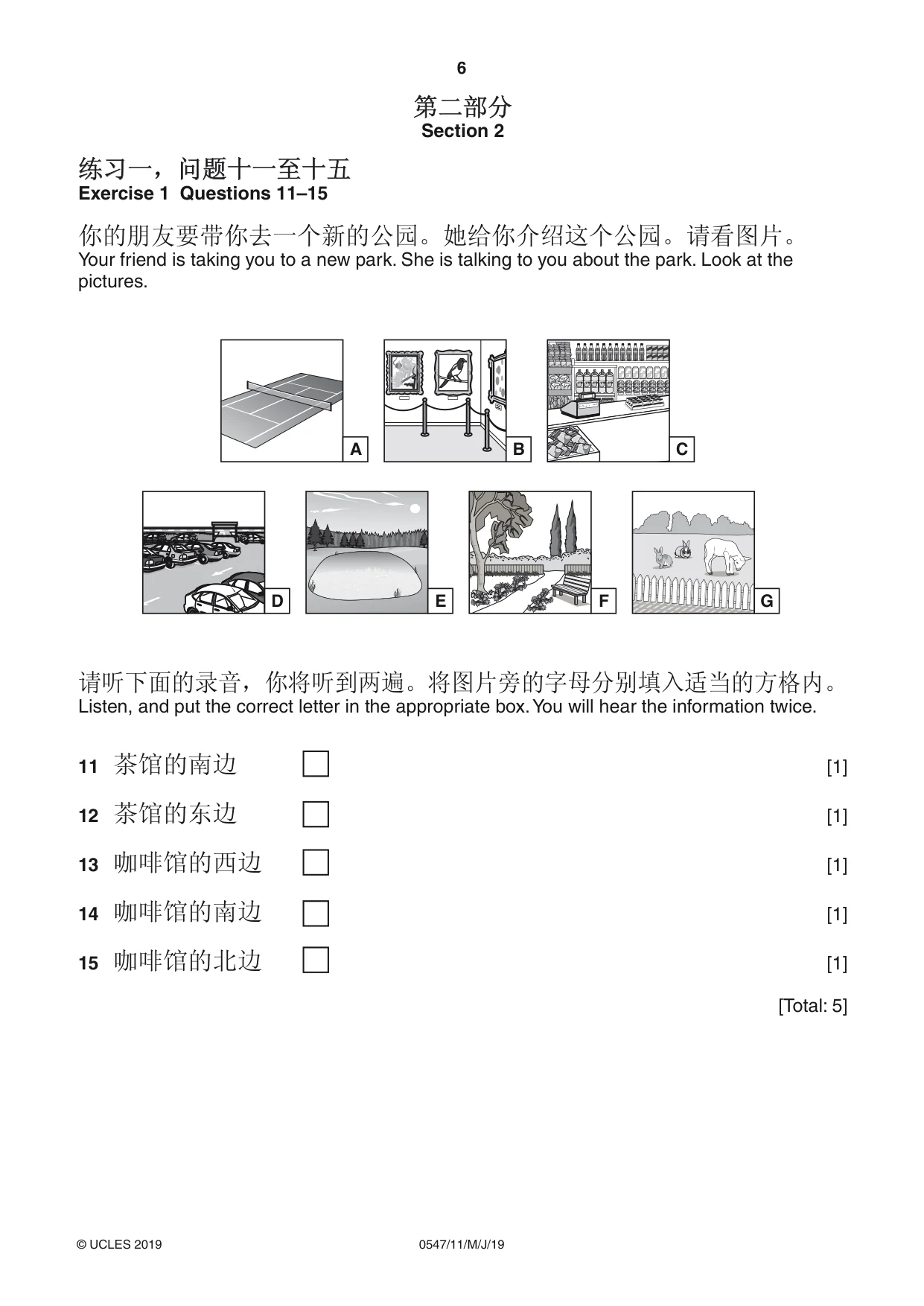 Cambridge IGCSE Chinese (Mandarin) - Foreign Language 0547 2019 May/June Paper 1 · Variant 1 question paper, page 6 of 12