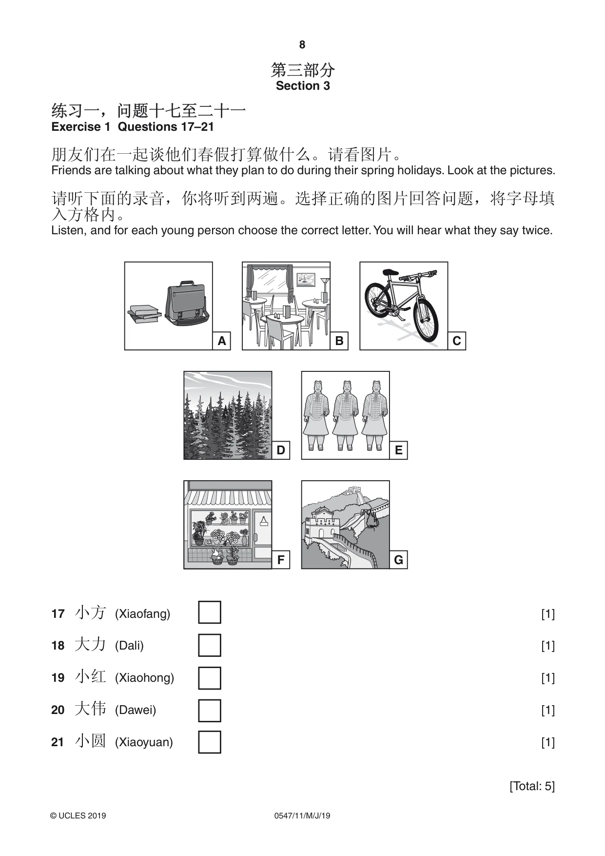 Cambridge IGCSE Chinese (Mandarin) - Foreign Language 0547 2019 May/June Paper 1 · Variant 1 question paper, page 8 of 12