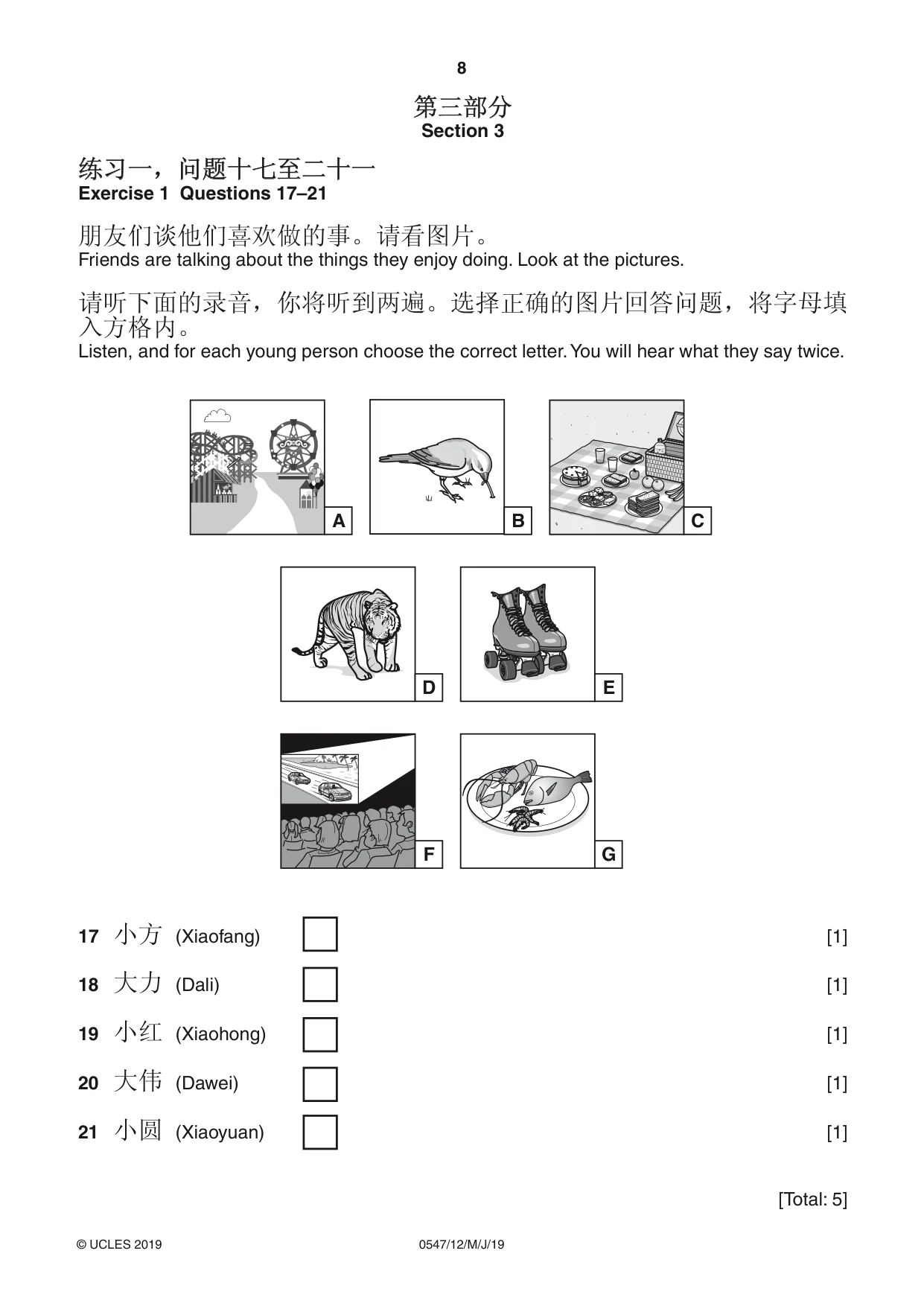 Cambridge IGCSE Chinese (Mandarin) - Foreign Language 0547 2019 May/June Paper 1 · Variant 2 question paper, page 8 of 12