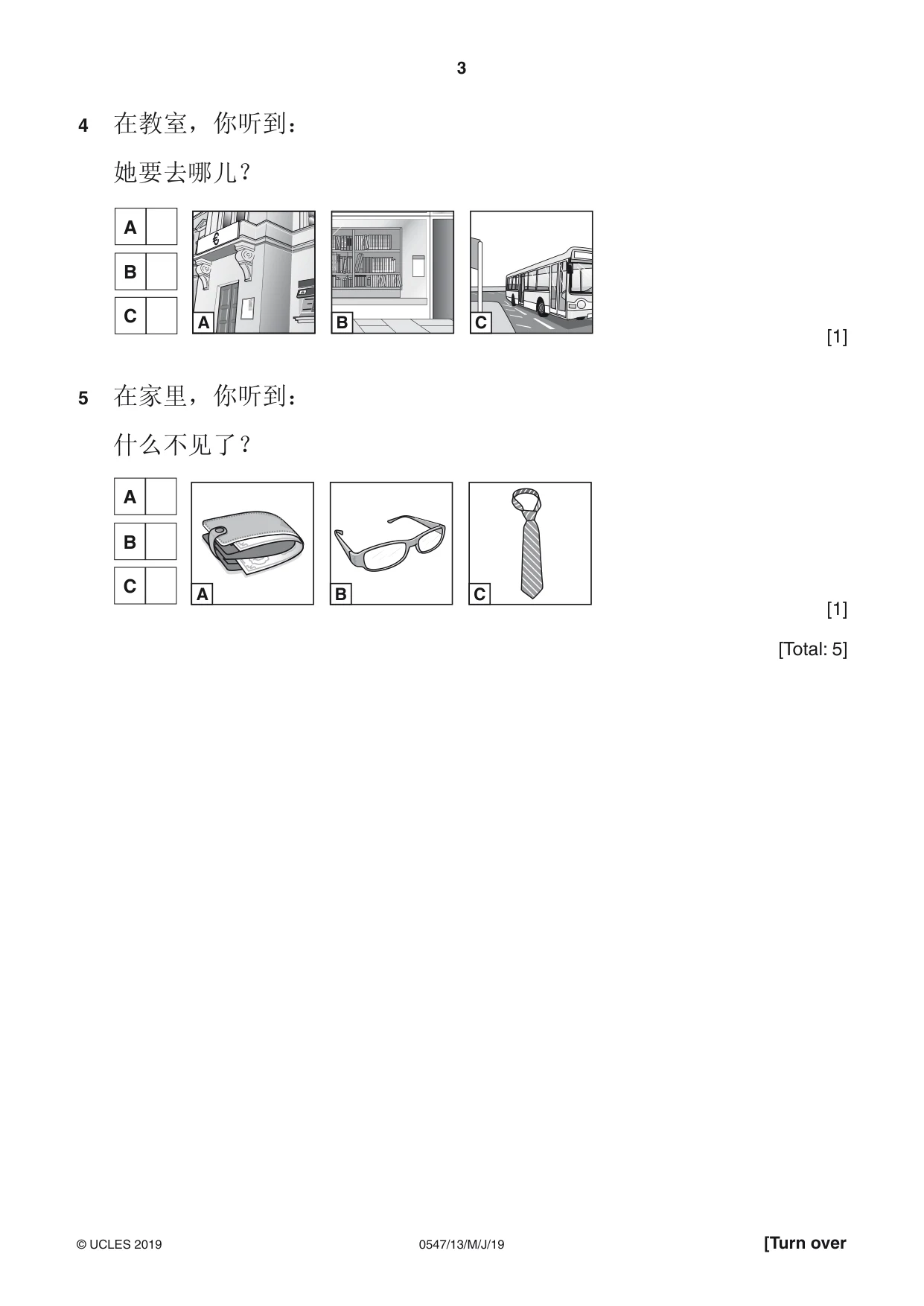 Cambridge IGCSE Chinese (Mandarin) - Foreign Language 0547 2019 May/June Paper 1 · Variant 3 question paper, page 3 of 12
