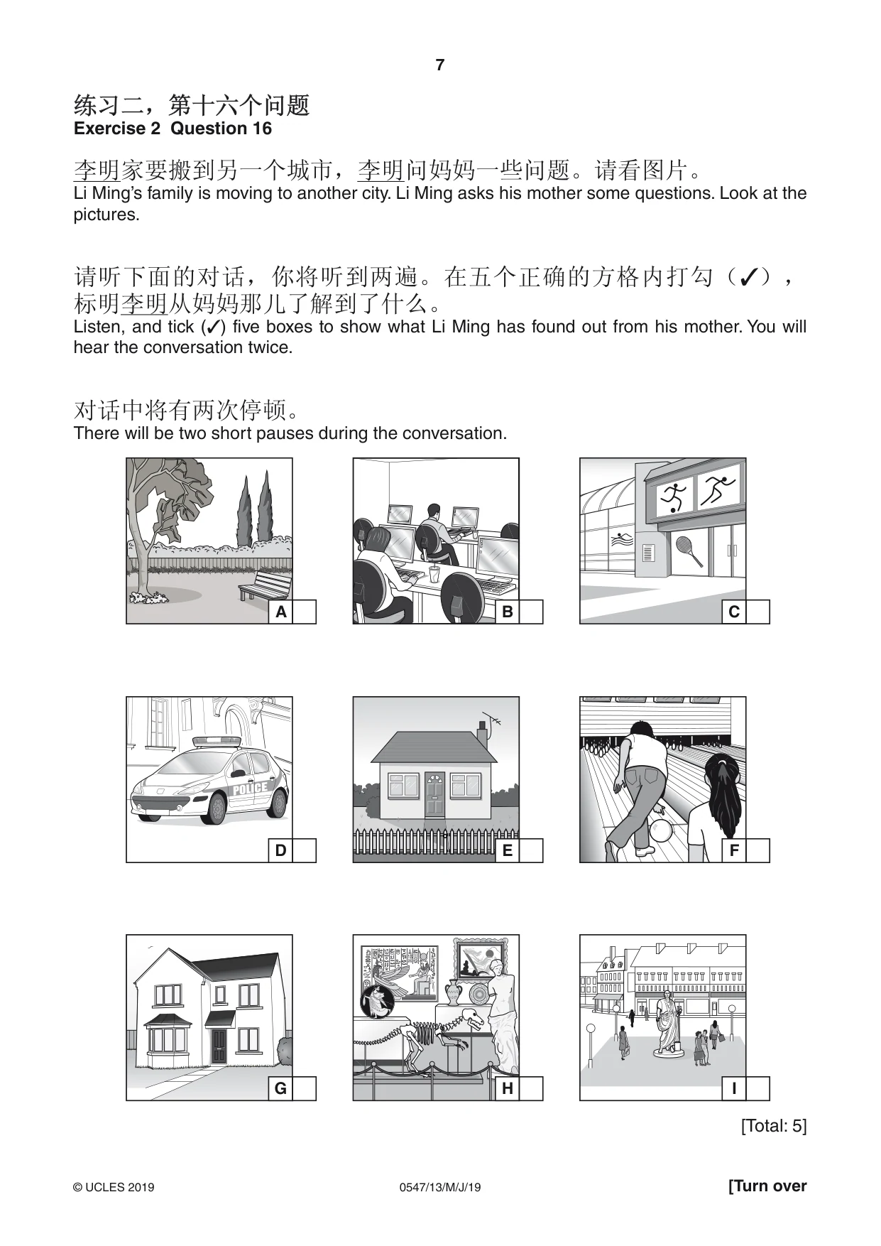 Cambridge IGCSE Chinese (Mandarin) - Foreign Language 0547 2019 May/June Paper 1 · Variant 3 question paper, page 7 of 12