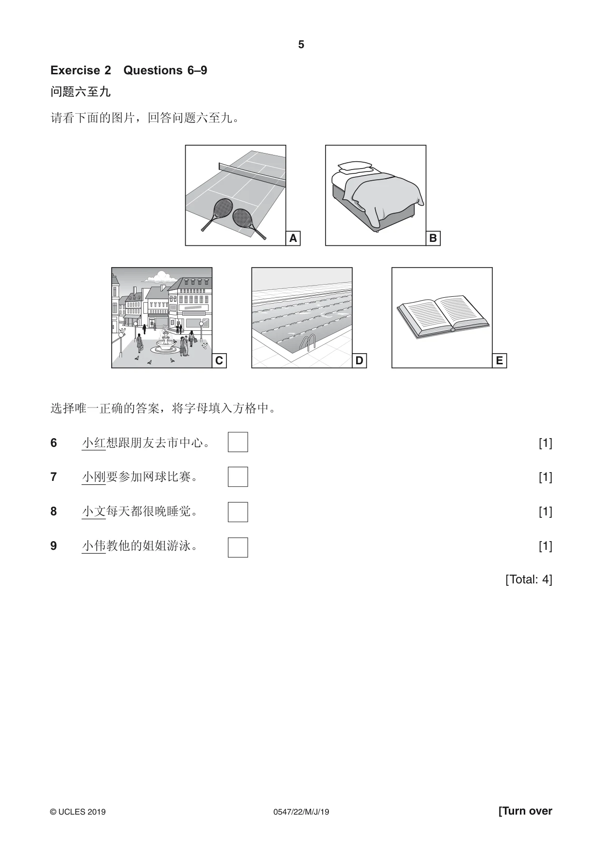 Cambridge IGCSE Chinese (Mandarin) - Foreign Language 0547 2019 May/June Paper 2 · Variant 2 question paper, page 5 of 16