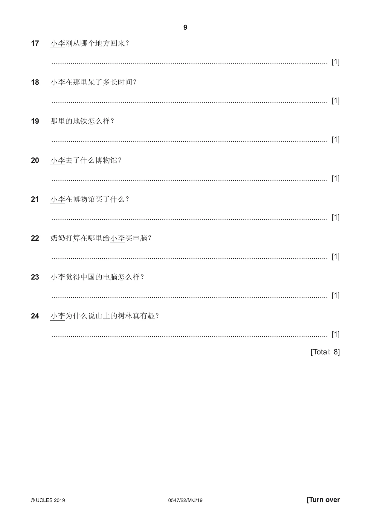 Cambridge IGCSE Chinese (Mandarin) - Foreign Language 0547 2019 May/June Paper 2 · Variant 2 question paper, page 9 of 16