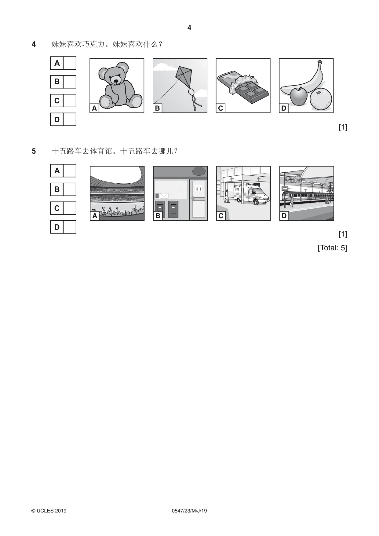Cambridge IGCSE Chinese (Mandarin) - Foreign Language 0547 2019 May/June Paper 2 · Variant 3 question paper, page 4 of 16