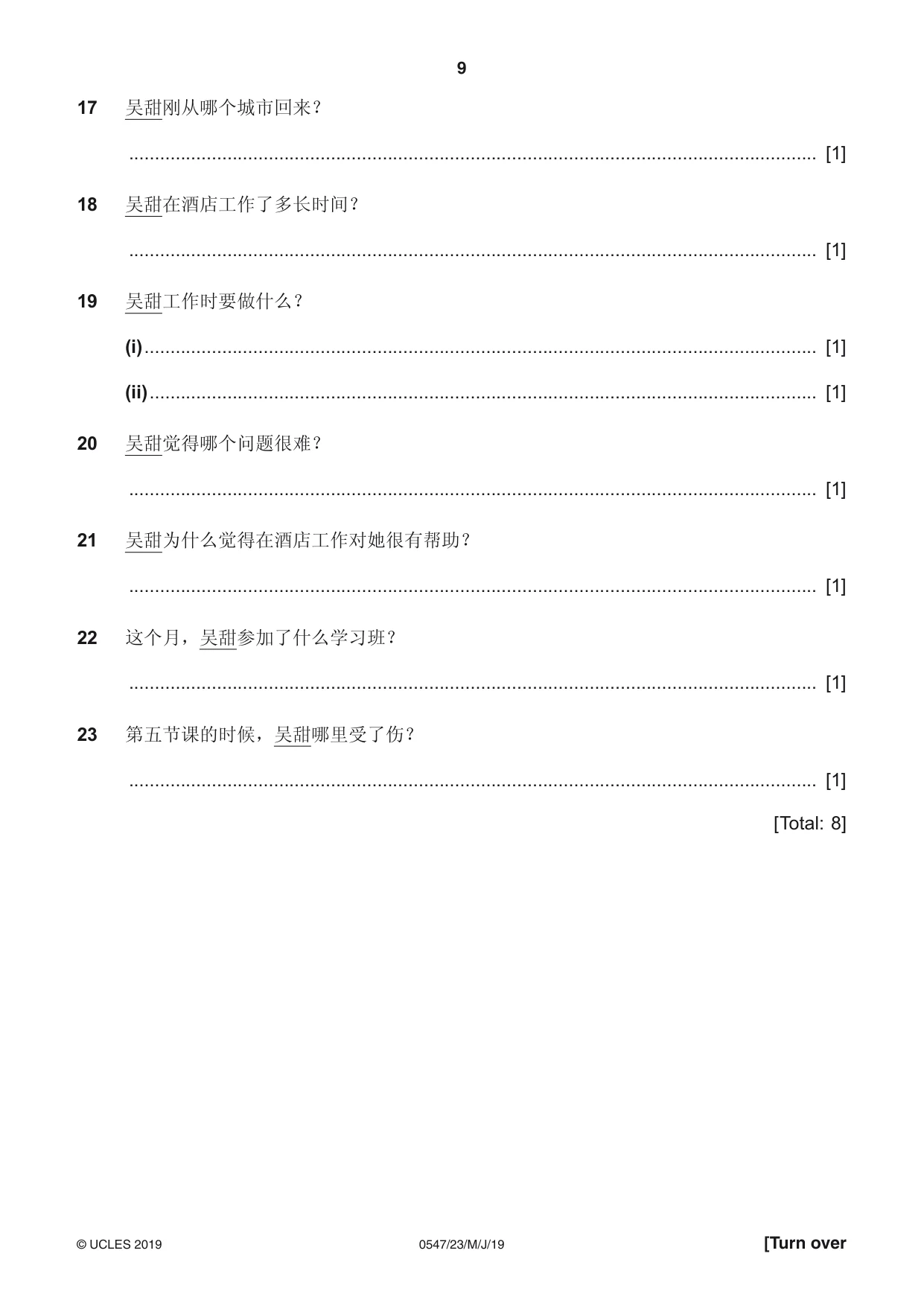 Cambridge IGCSE Chinese (Mandarin) - Foreign Language 0547 2019 May/June Paper 2 · Variant 3 question paper, page 9 of 16