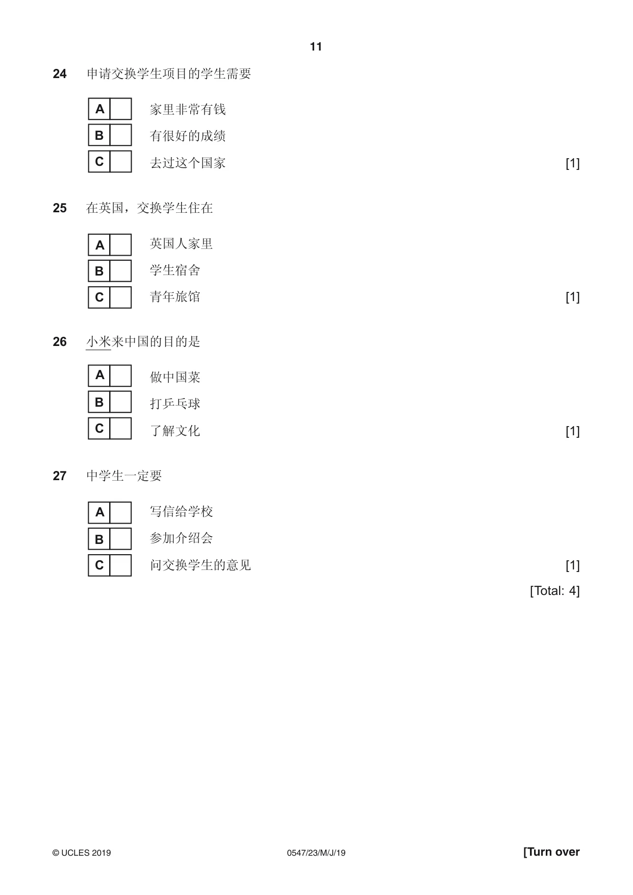 Cambridge IGCSE Chinese (Mandarin) - Foreign Language 0547 2019 May/June Paper 2 · Variant 3 question paper, page 11 of 16