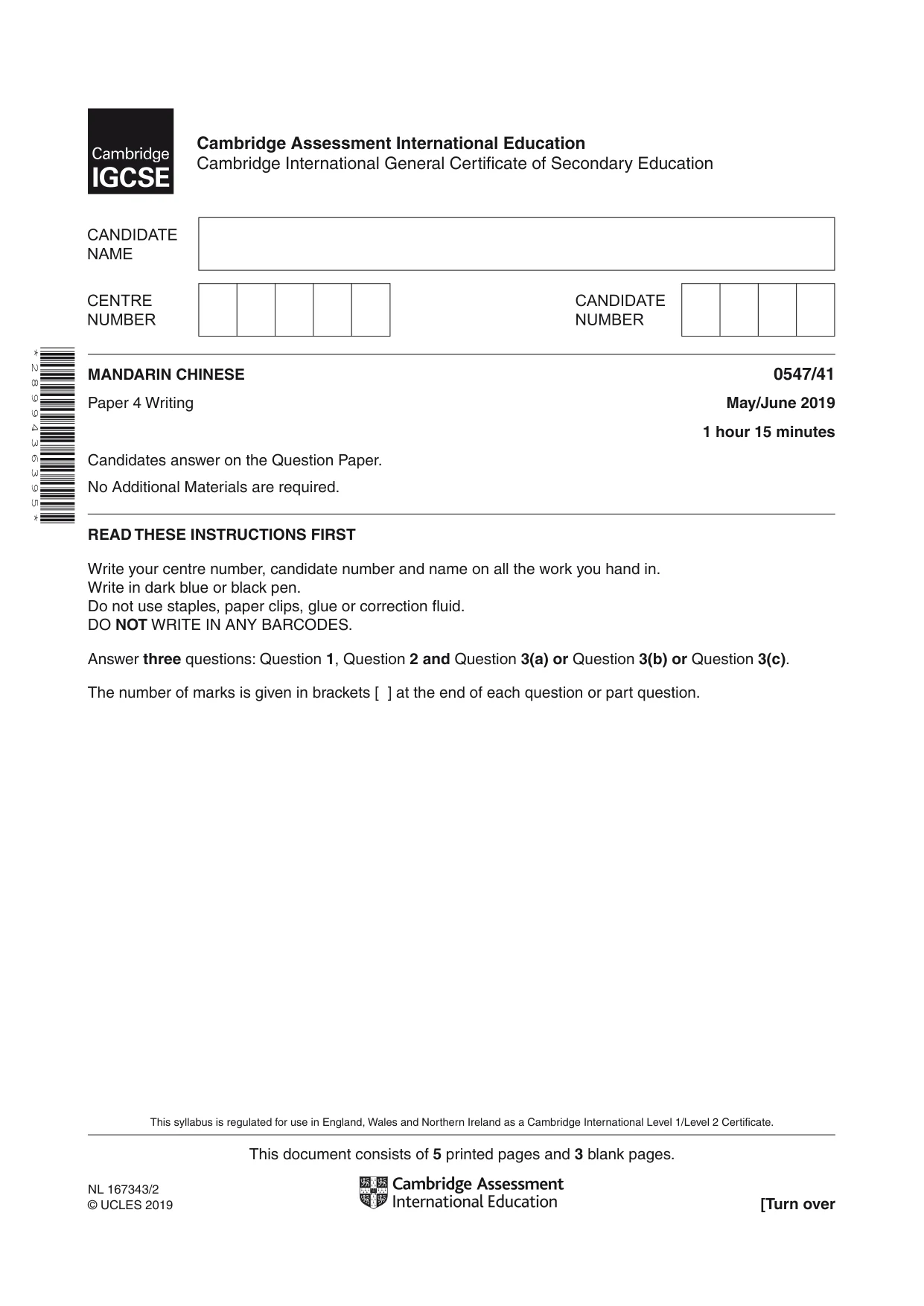 Cambridge IGCSE Chinese (Mandarin) - Foreign Language 0547 2019 May/June Paper 4 · Variant 1 question paper, page 1 of 8