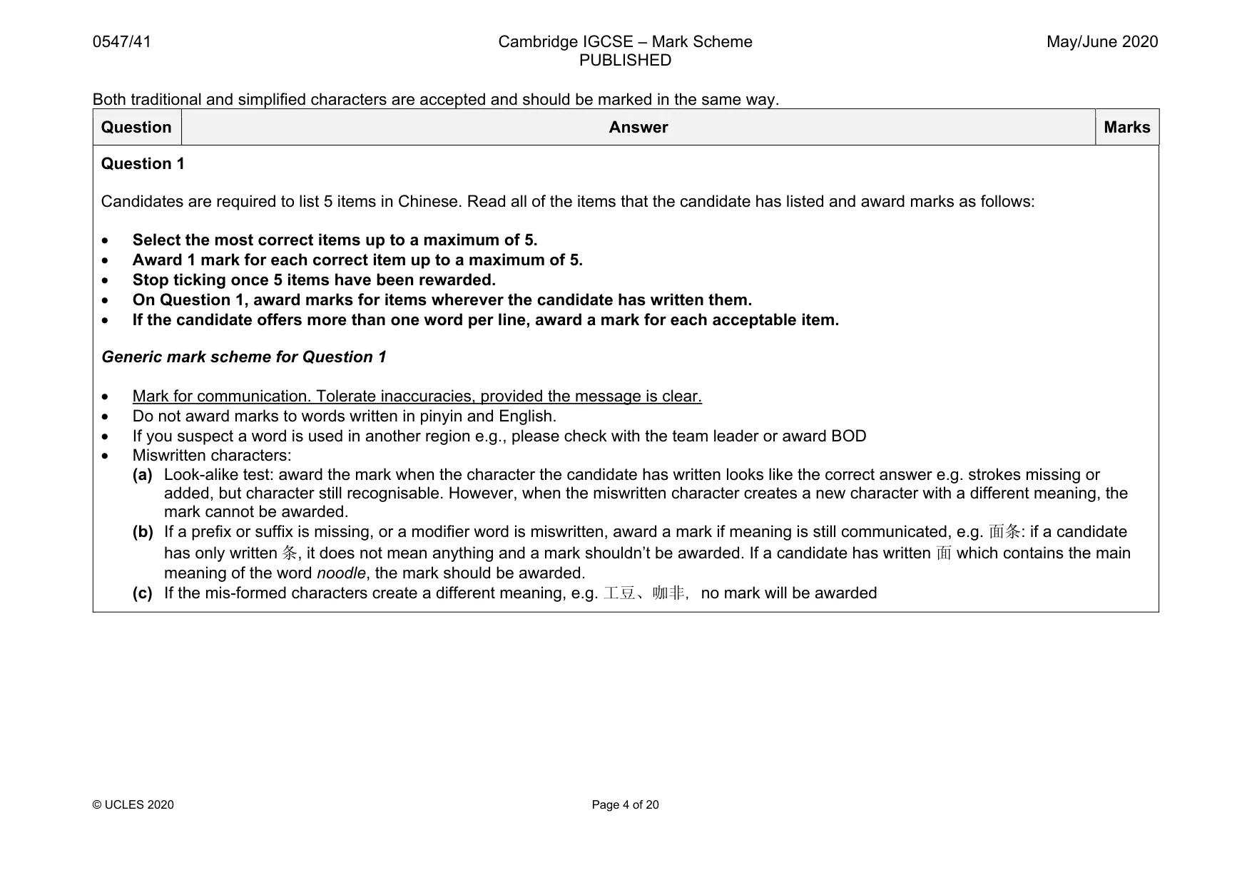 Mark scheme, page 4 of 20